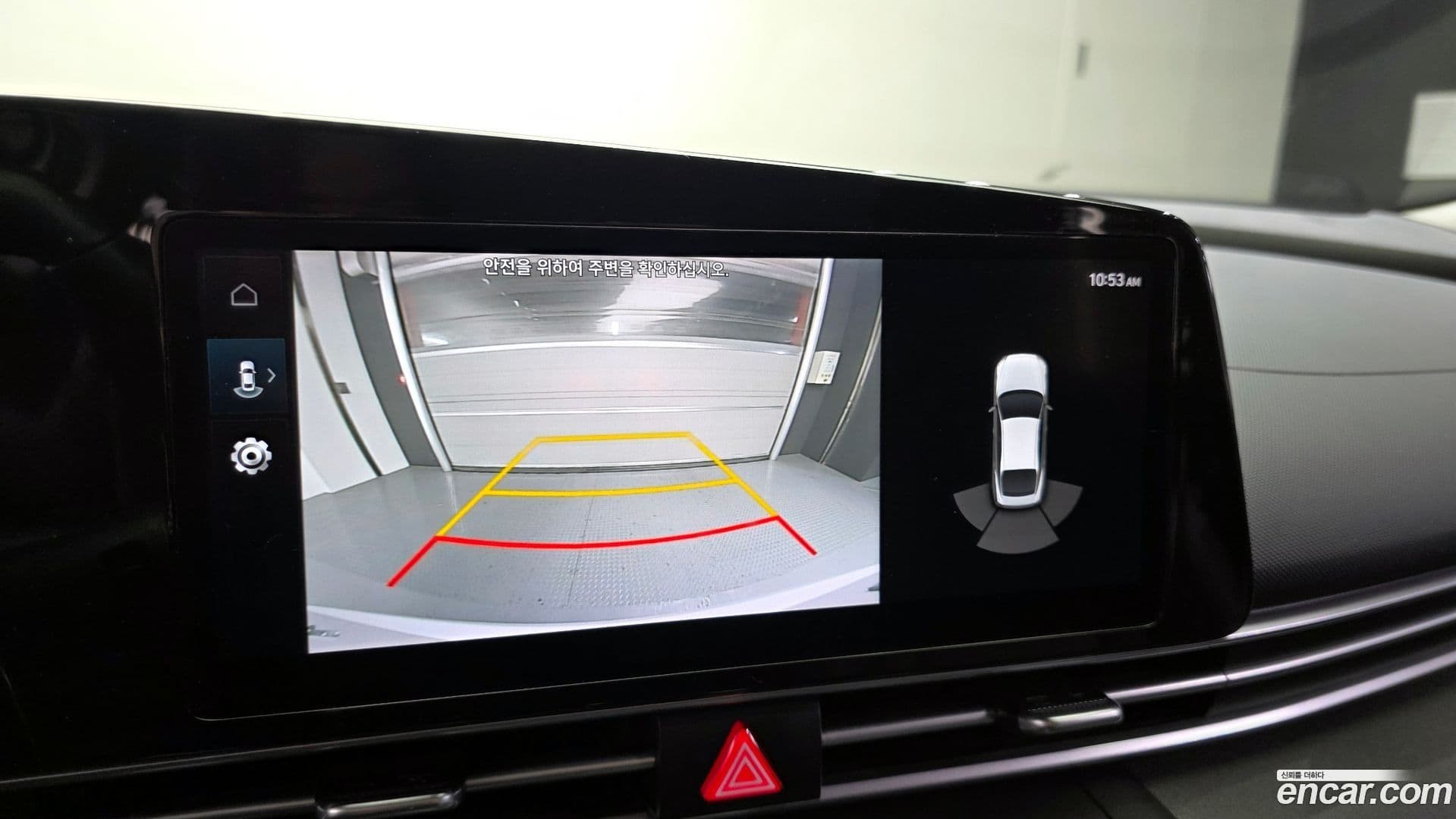 Main__Slider__Photo:AVANTE Hyundai 2020.5-14