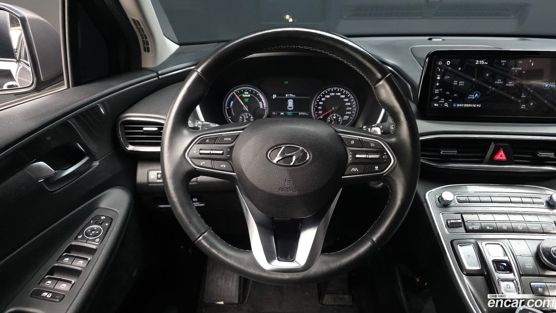 Main__Slider__Photo:Santafe Hyundai 2022.10-12