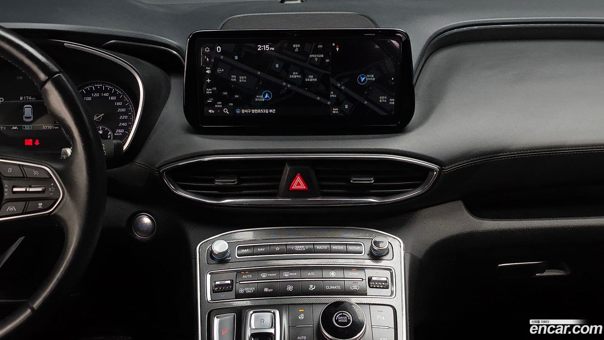 Main__Slider__Photo:Santafe Hyundai 2022.10-14