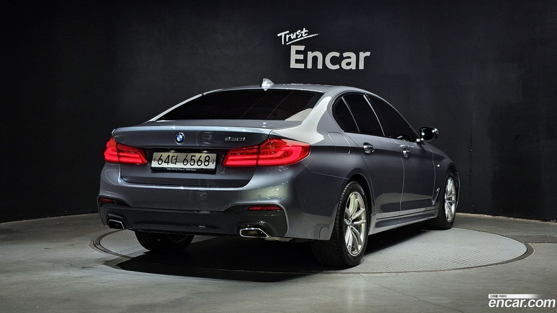 Main__Slider__Photo:5-Series BMW 2017.5-1