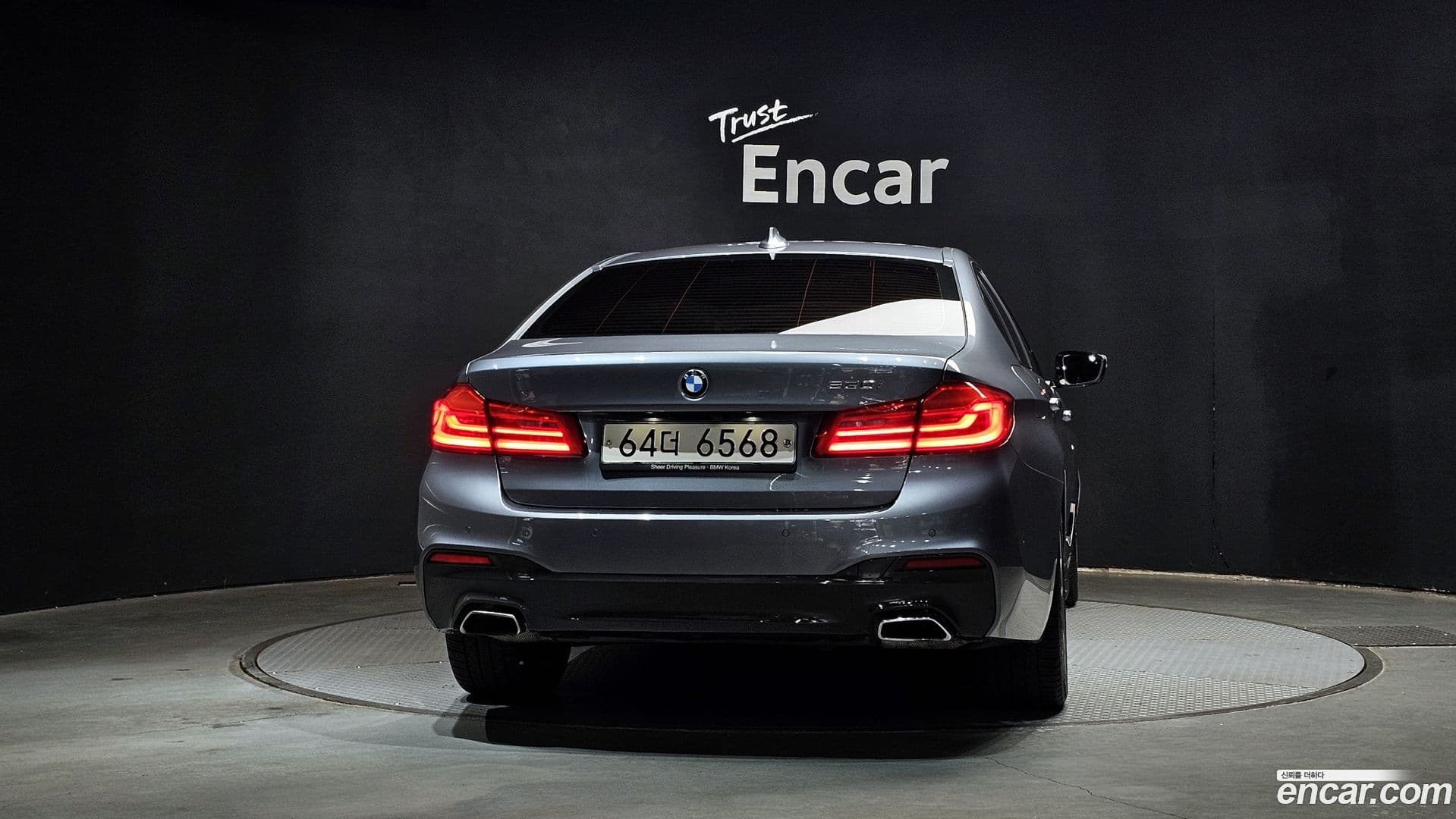 Main__Slider__Photo:5-Series BMW 2017.5-3