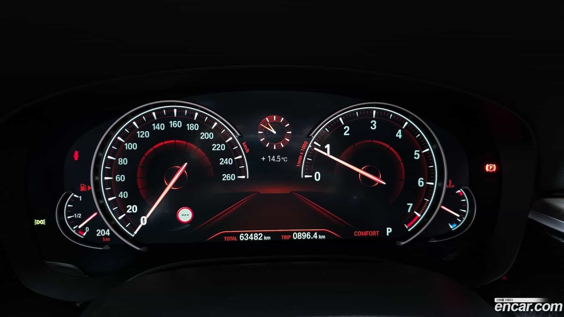 5-Series BMW 2017.5-INNER-008