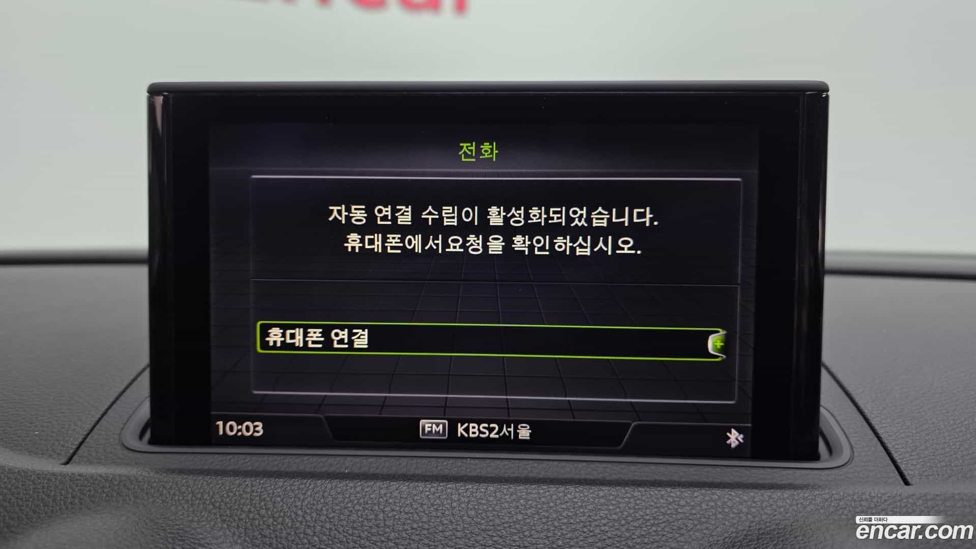 A3 Audi 2018.8-OPTION-020