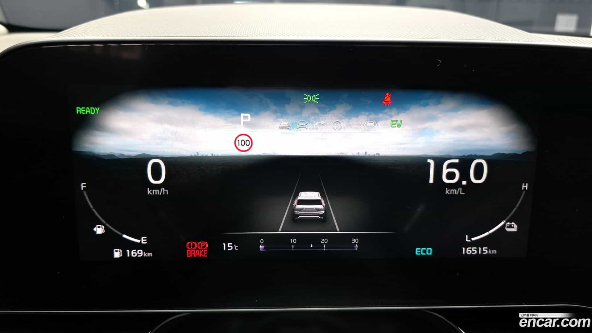 Niro Kia 2022.3-INNER-008