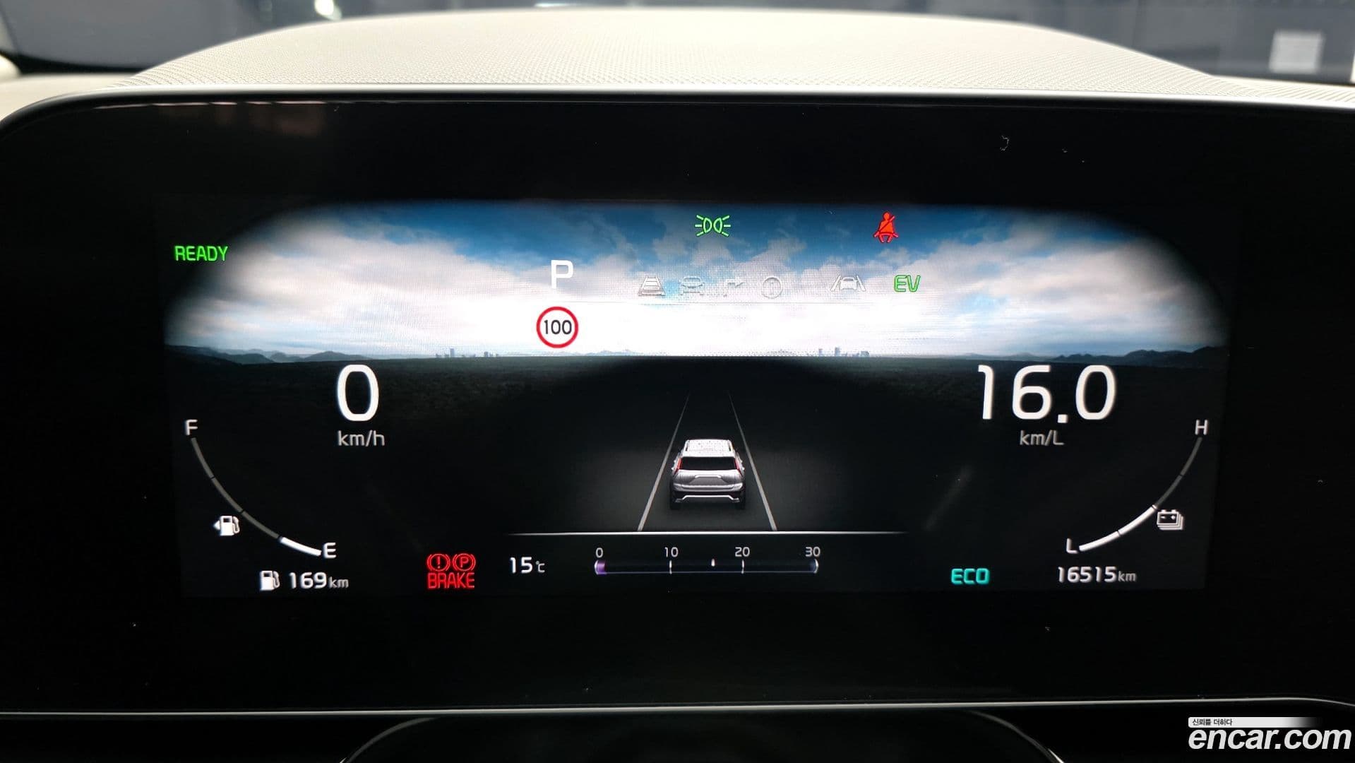 Main__Slider__Photo:Niro Kia 2022.3-7