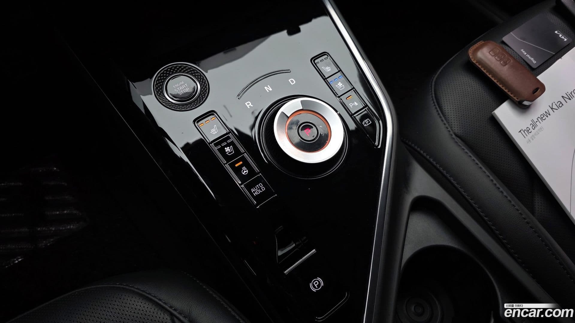 Main__Slider__Photo:Niro Kia 2022.3-8