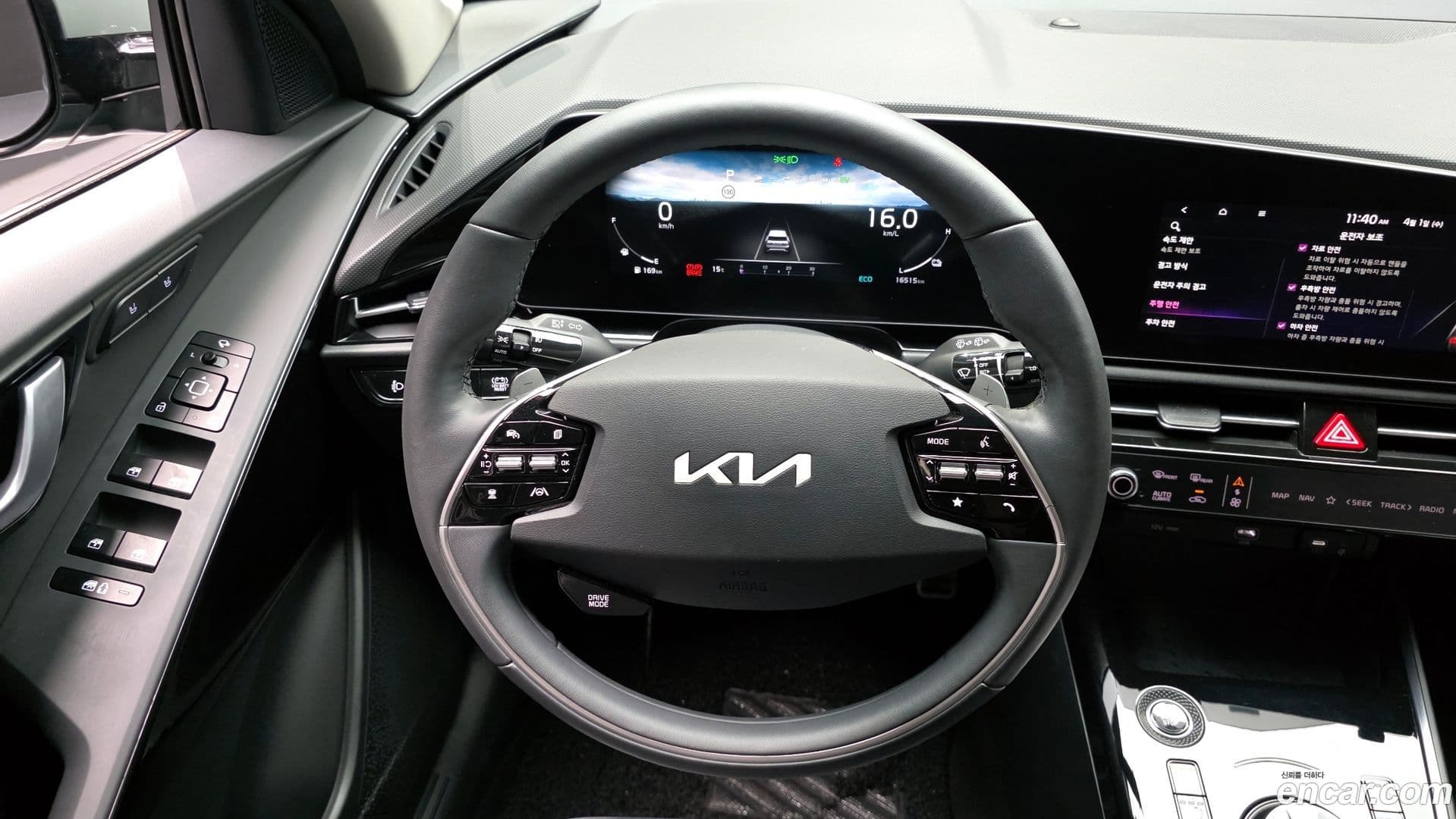Main__Slider__Photo:Niro Kia 2022.3-12