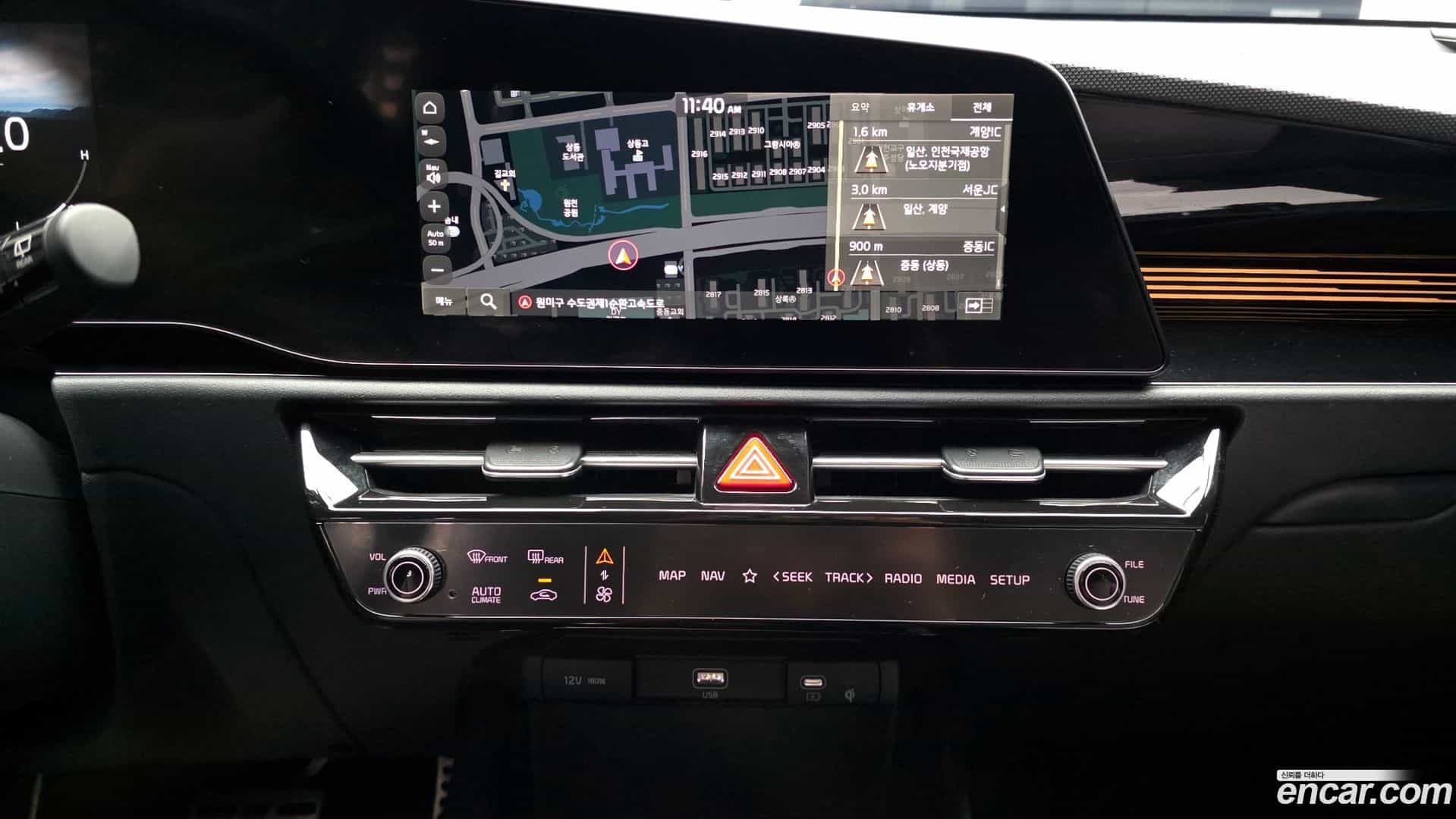 Niro Kia 2022.3-OPTION-018