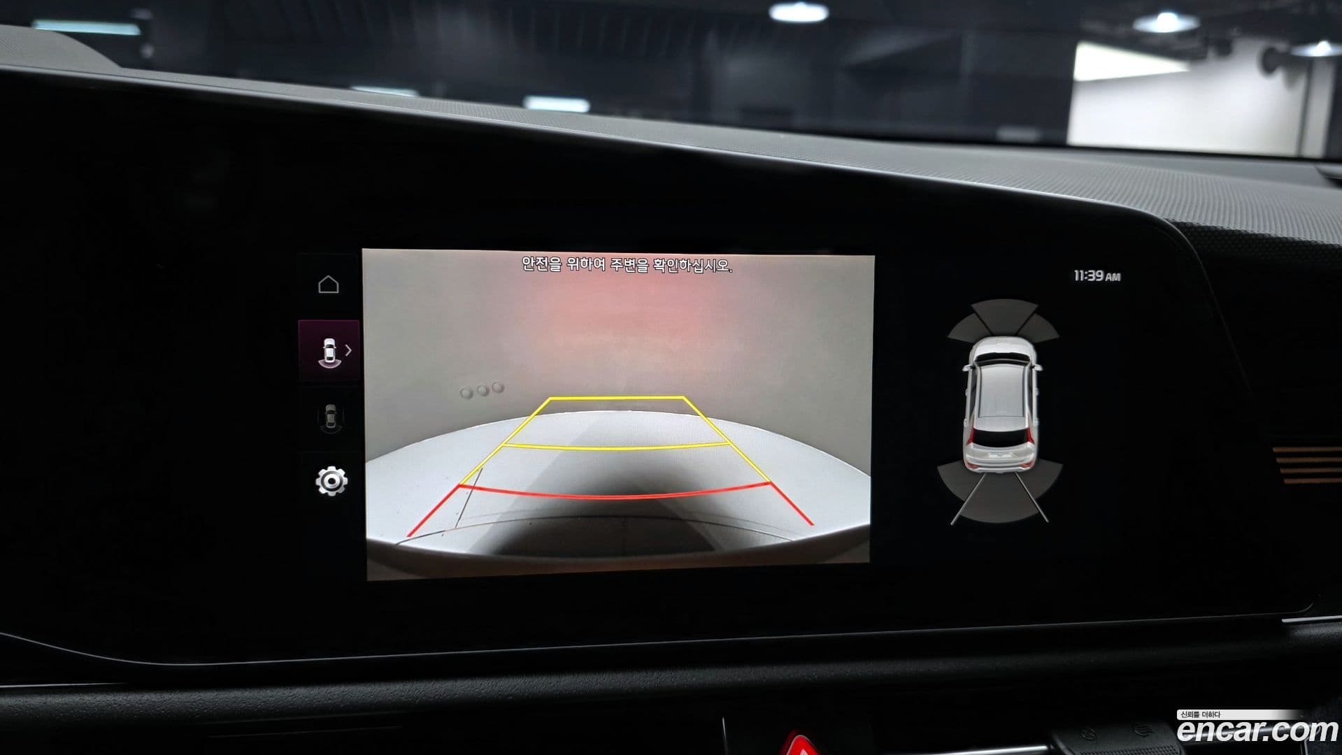 Main__Slider__Photo:Niro Kia 2022.3-14