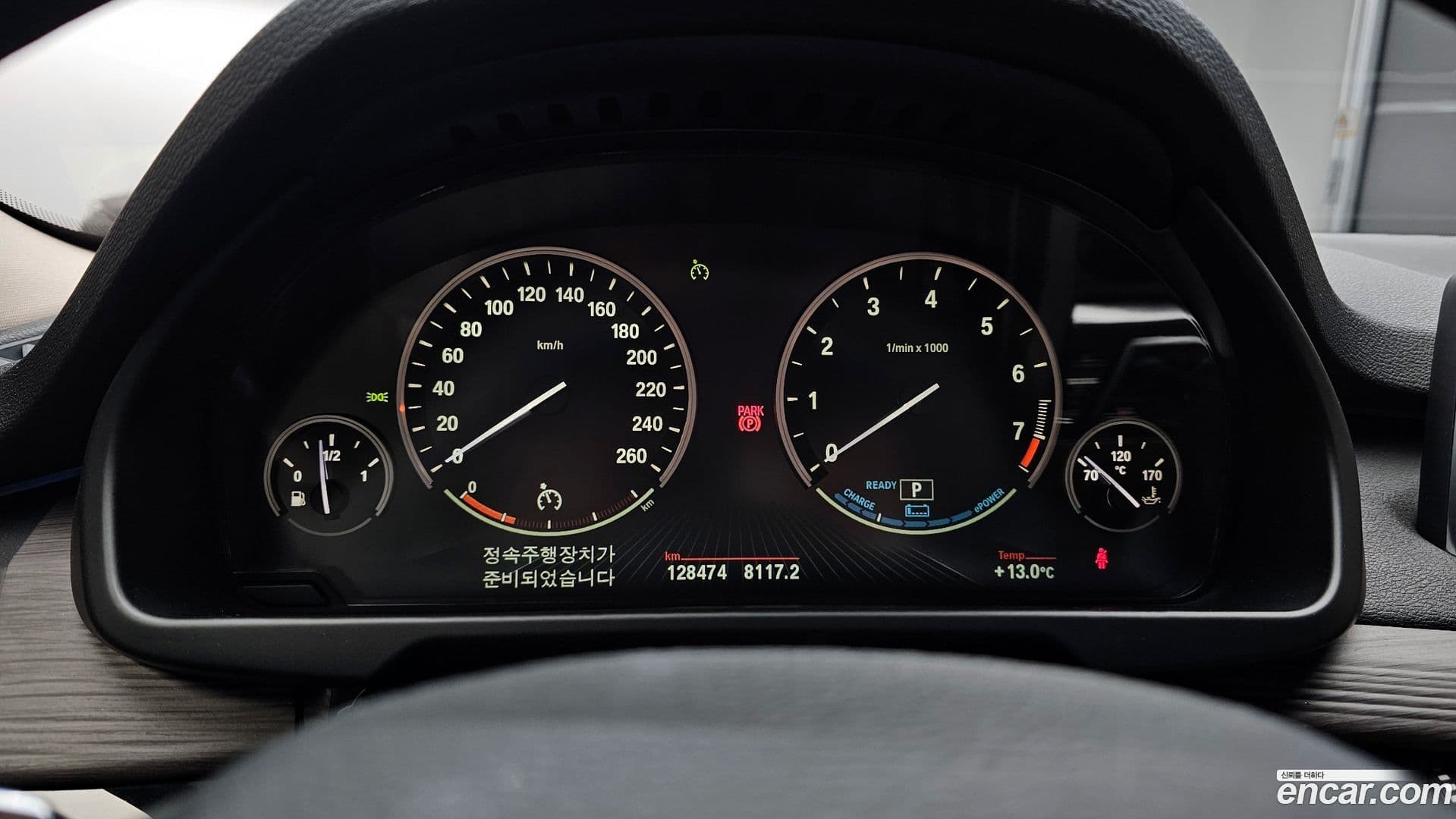 Main__Slider__Photo:X5 BMW 2018.10-7