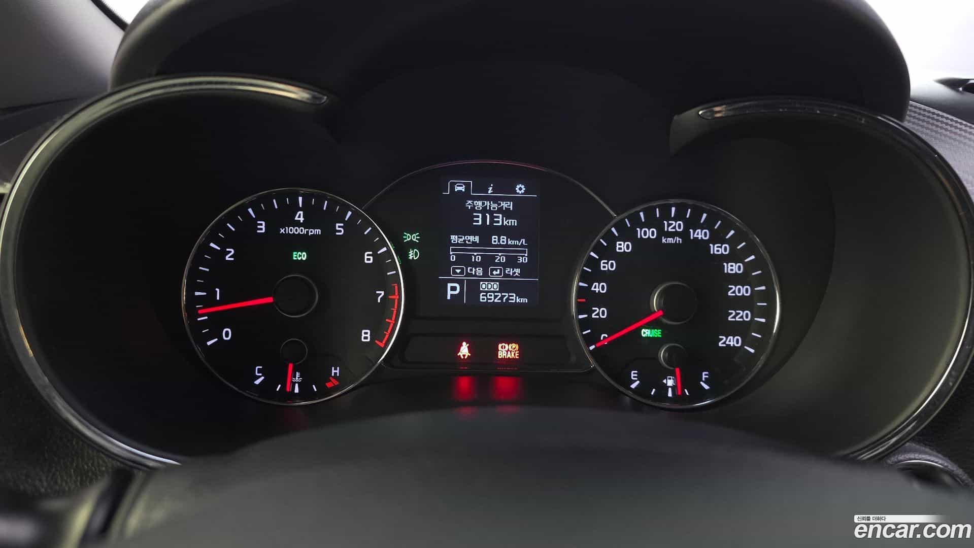 K3 Kia 2014.9-INNER-008