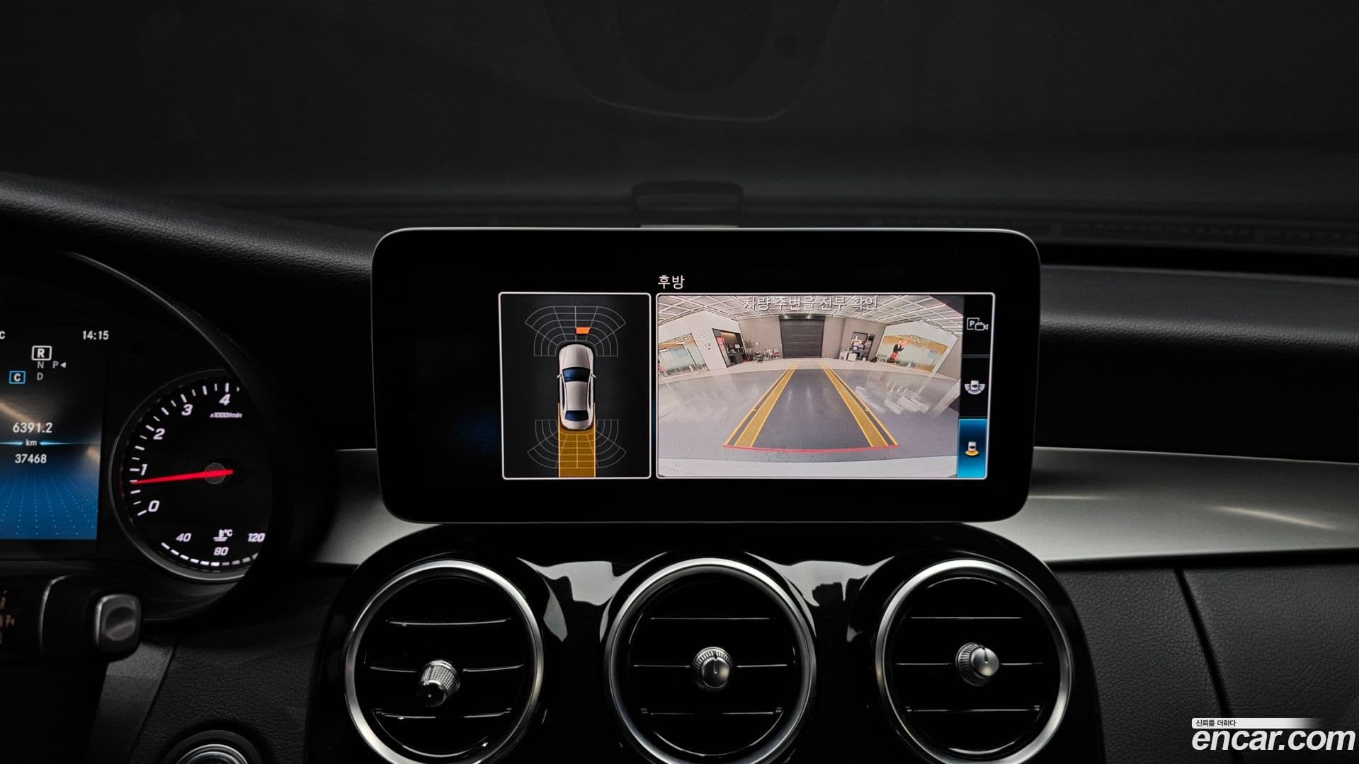 Main__Slider__Photo:C-Class Mercedes-Benz 2019.10-15