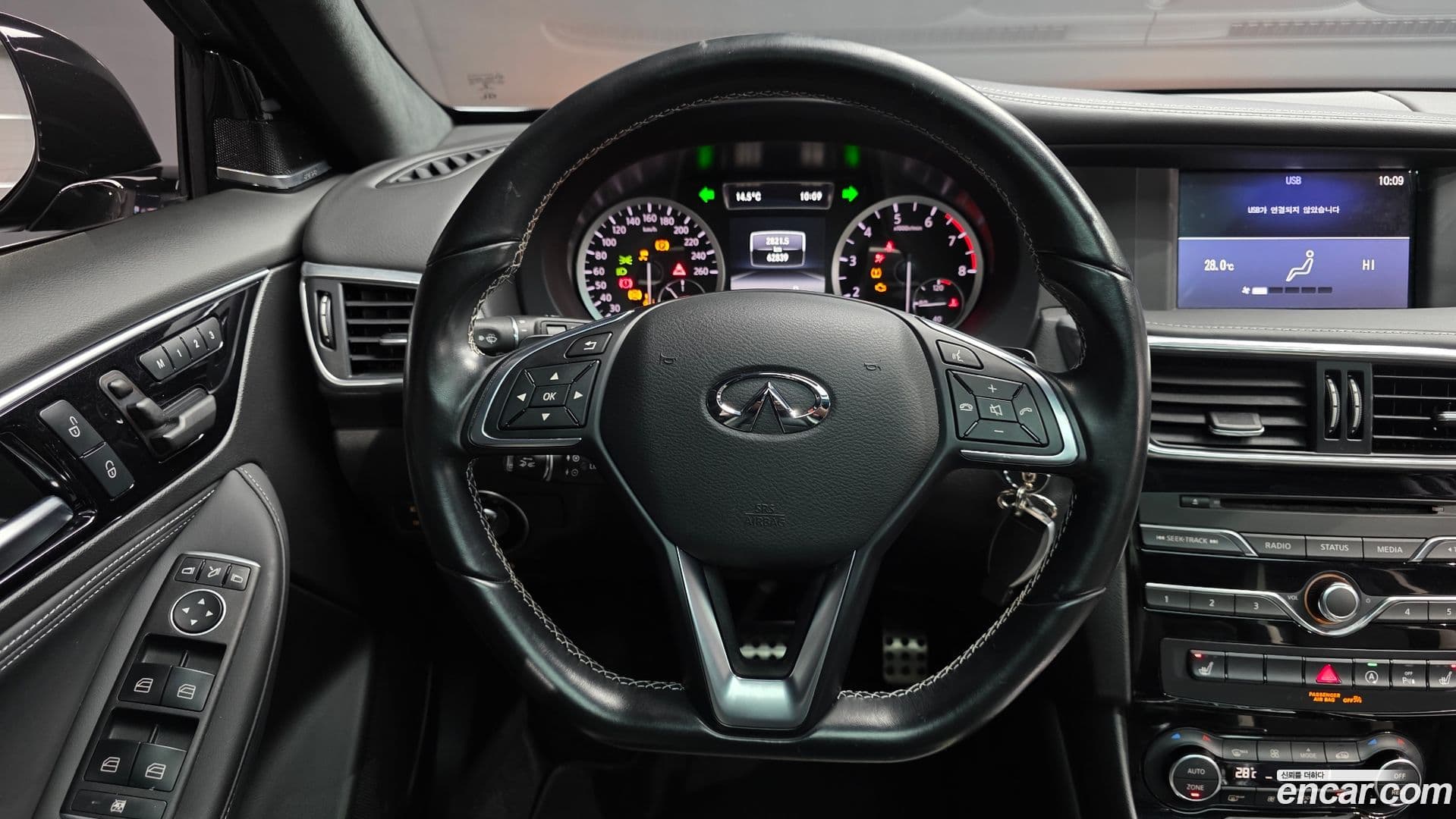 Main__Slider__Photo:Q30 Infiniti 2017.3-12