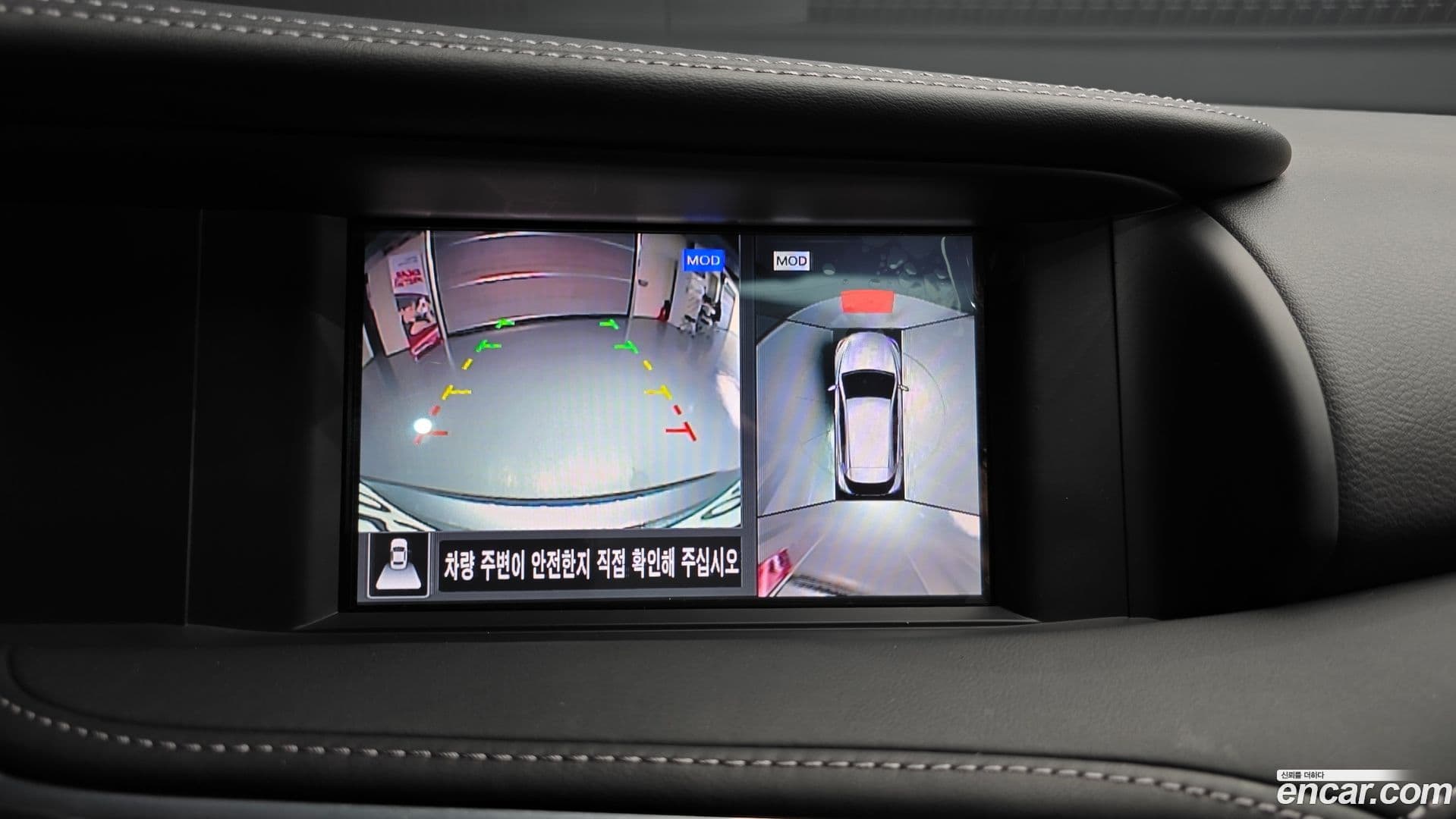 Main__Slider__Photo:Q30 Infiniti 2017.3-13