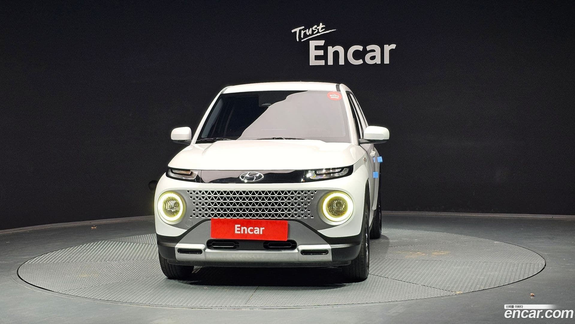 Main__Slider__Photo:Casper Hyundai 2022.2-2