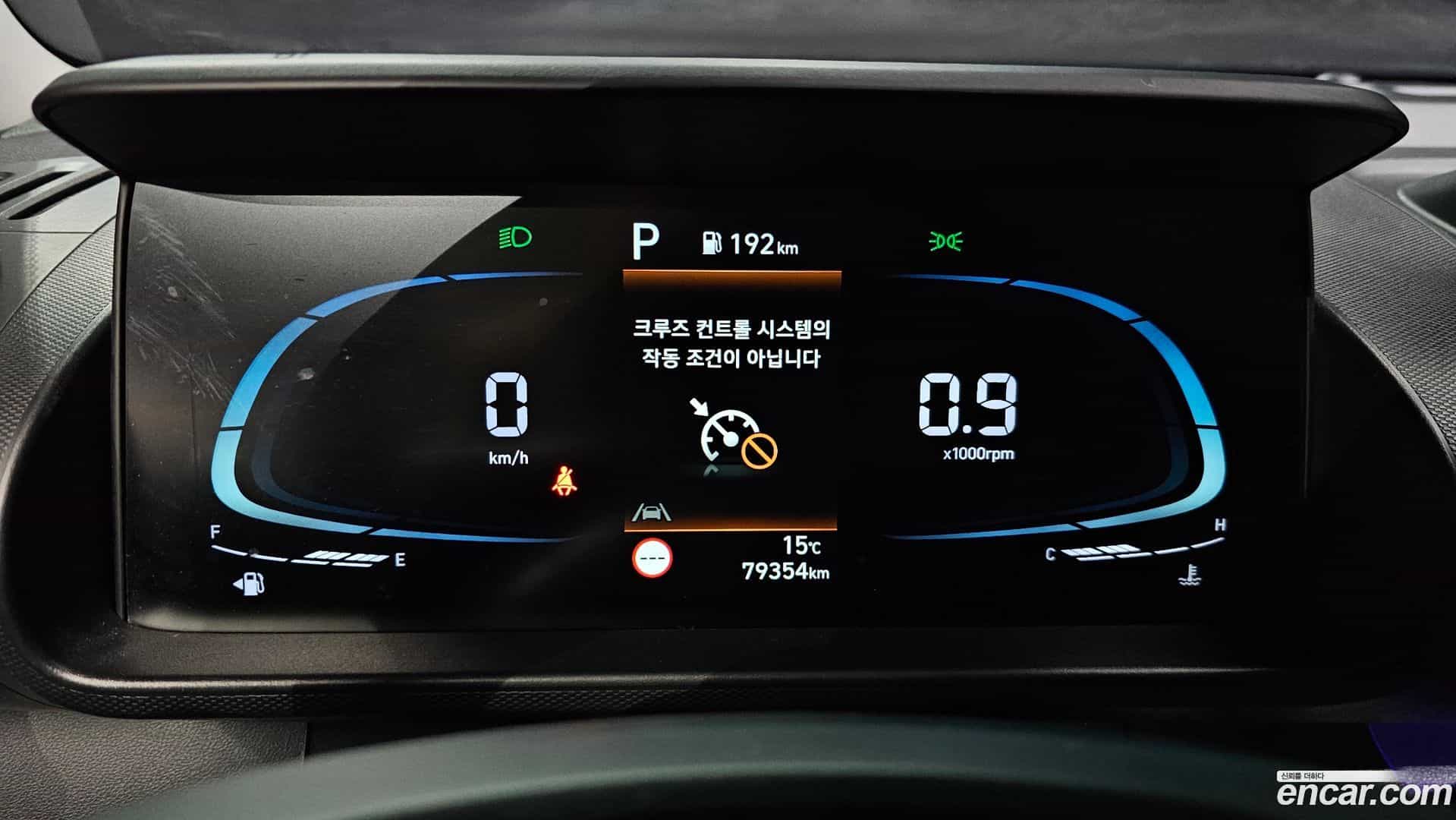 Casper Hyundai 2022.2-INNER-008