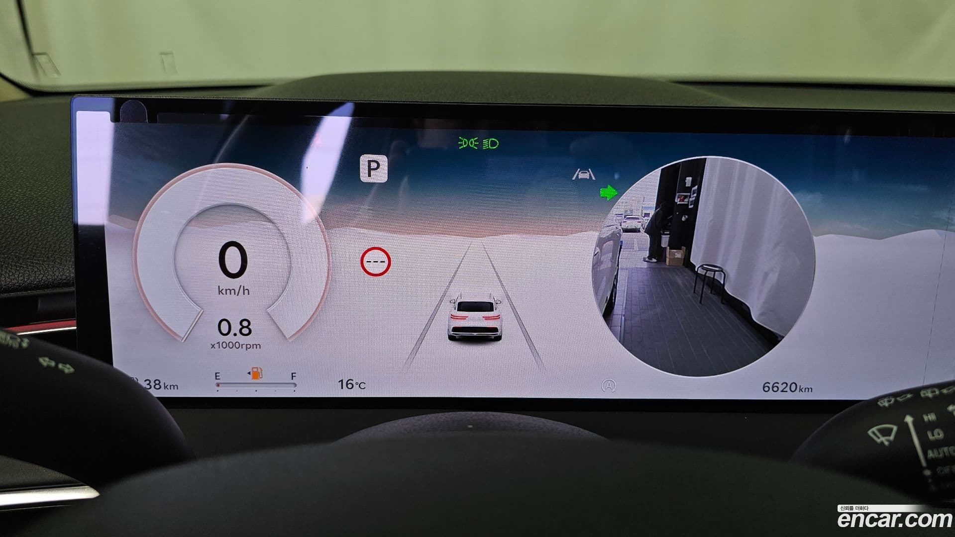 Main__Slider__Photo:GV70 Genesis 2025.4-7