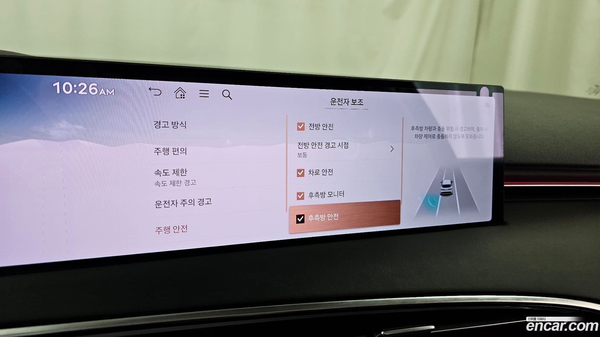 Main__Slider__Photo:GV70 Genesis 2025.4-15