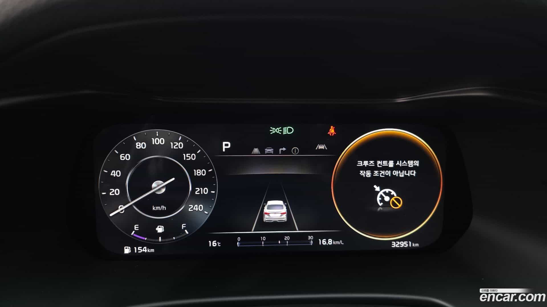 K3 Kia 2023.6-INNER-008