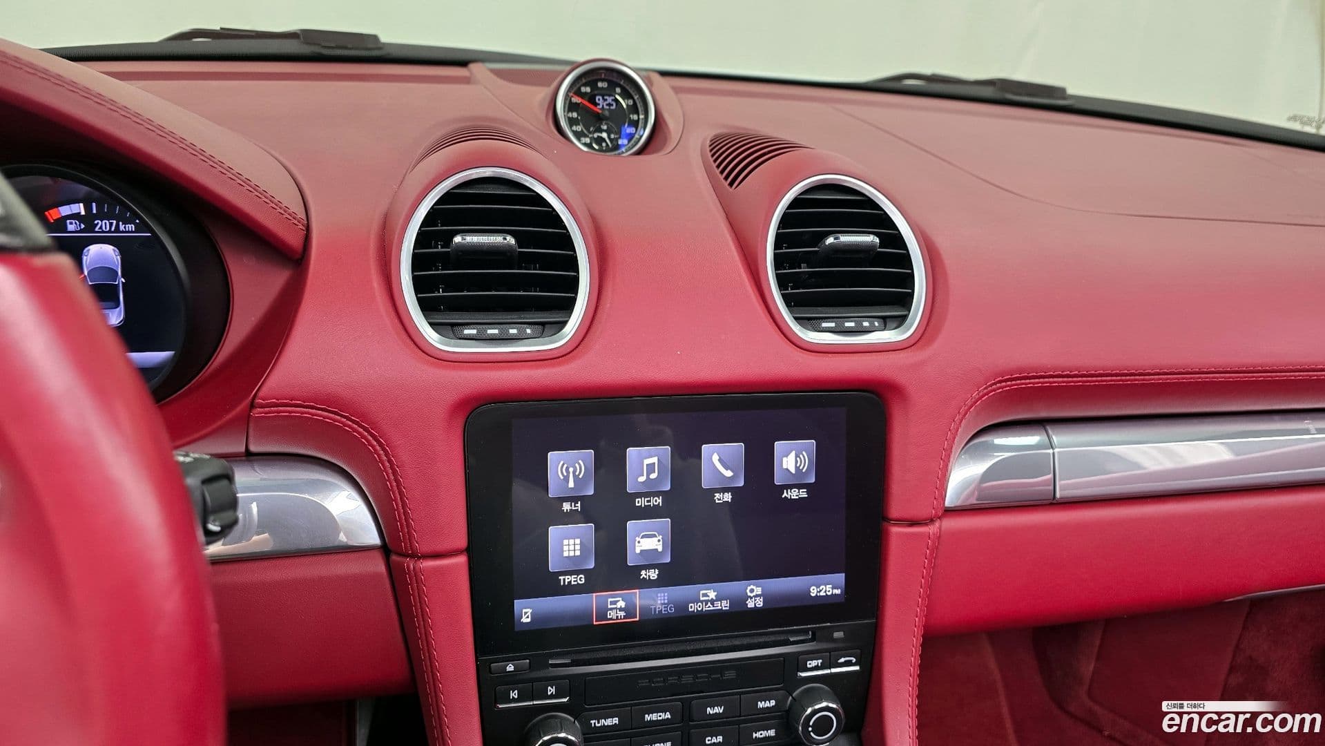 Main__Slider__Photo:718 Porsche 2022.1-12