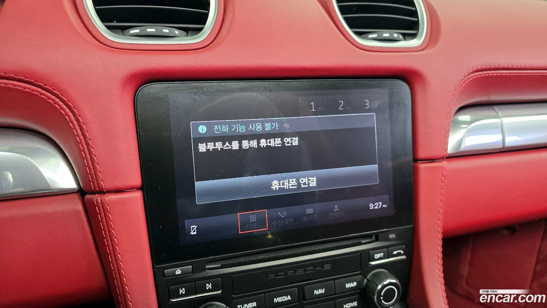 718 Porsche 2022.1-OPTION-019