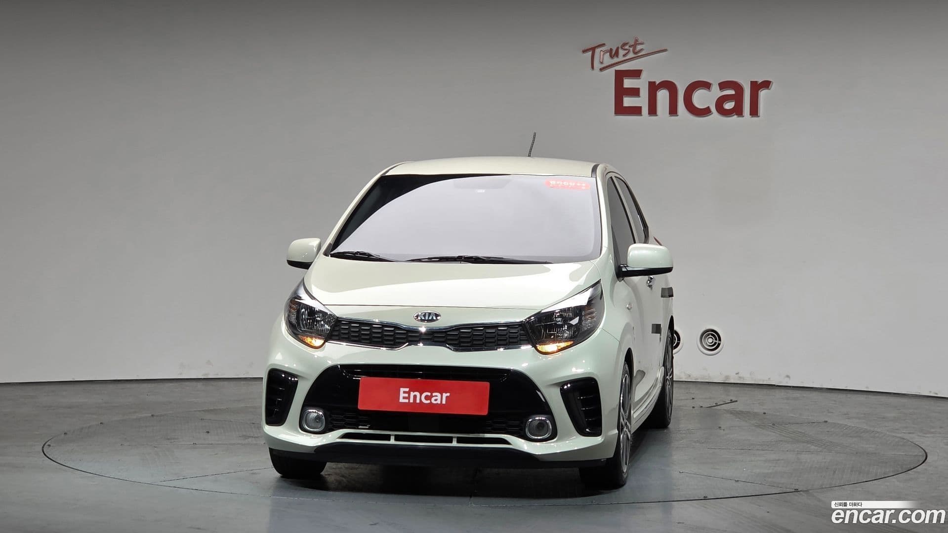 Main__Slider__Photo:morning Kia 2018.2-2