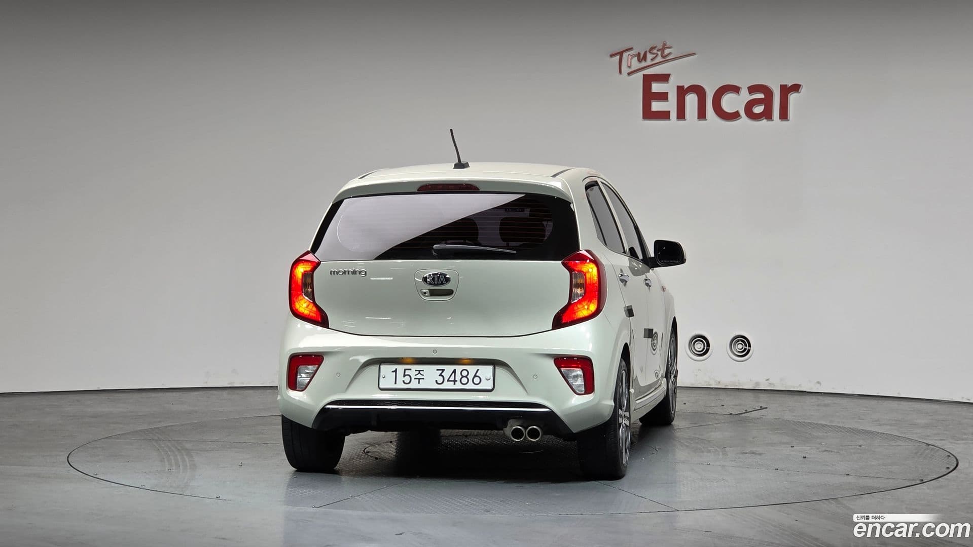 Main__Slider__Photo:morning Kia 2018.2-3