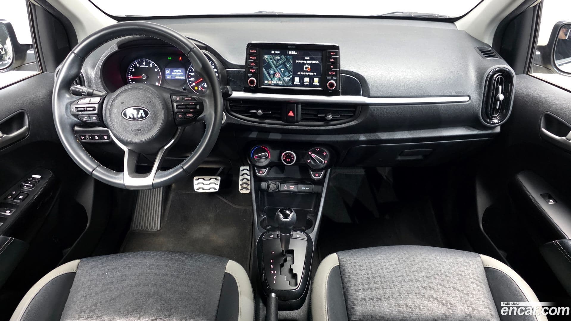 Main__Slider__Photo:morning Kia 2018.2-6