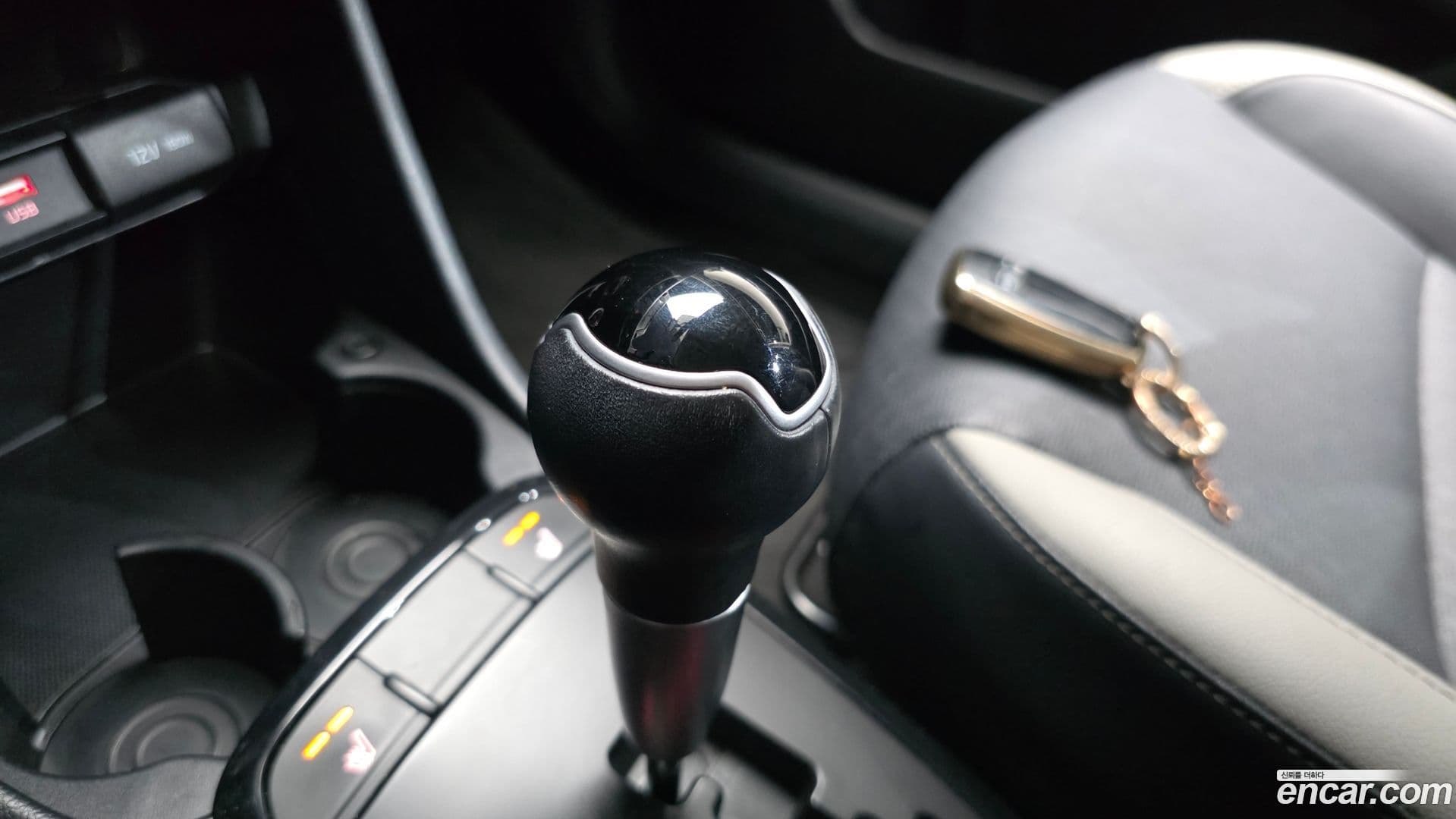 Main__Slider__Photo:morning Kia 2018.2-8