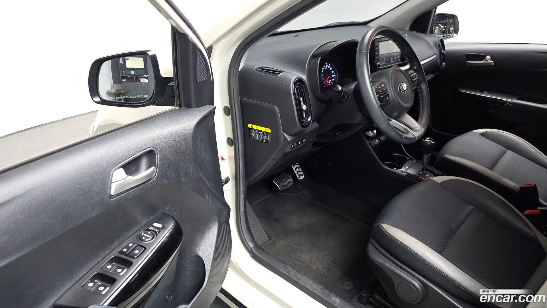 Main__Slider__Photo:morning Kia 2018.2-10