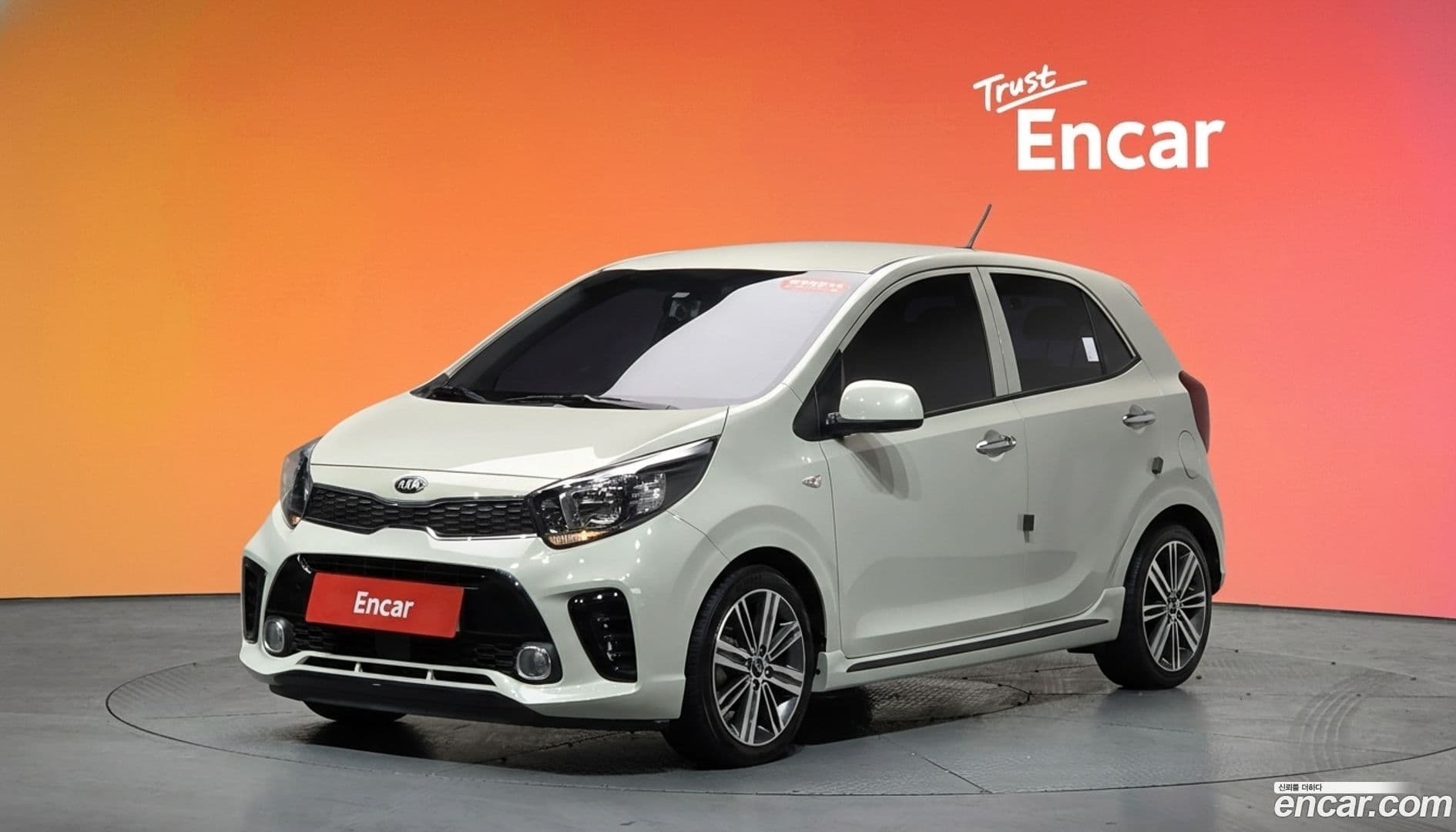 Main__Slider__Photo:morning Kia 2018.2-0