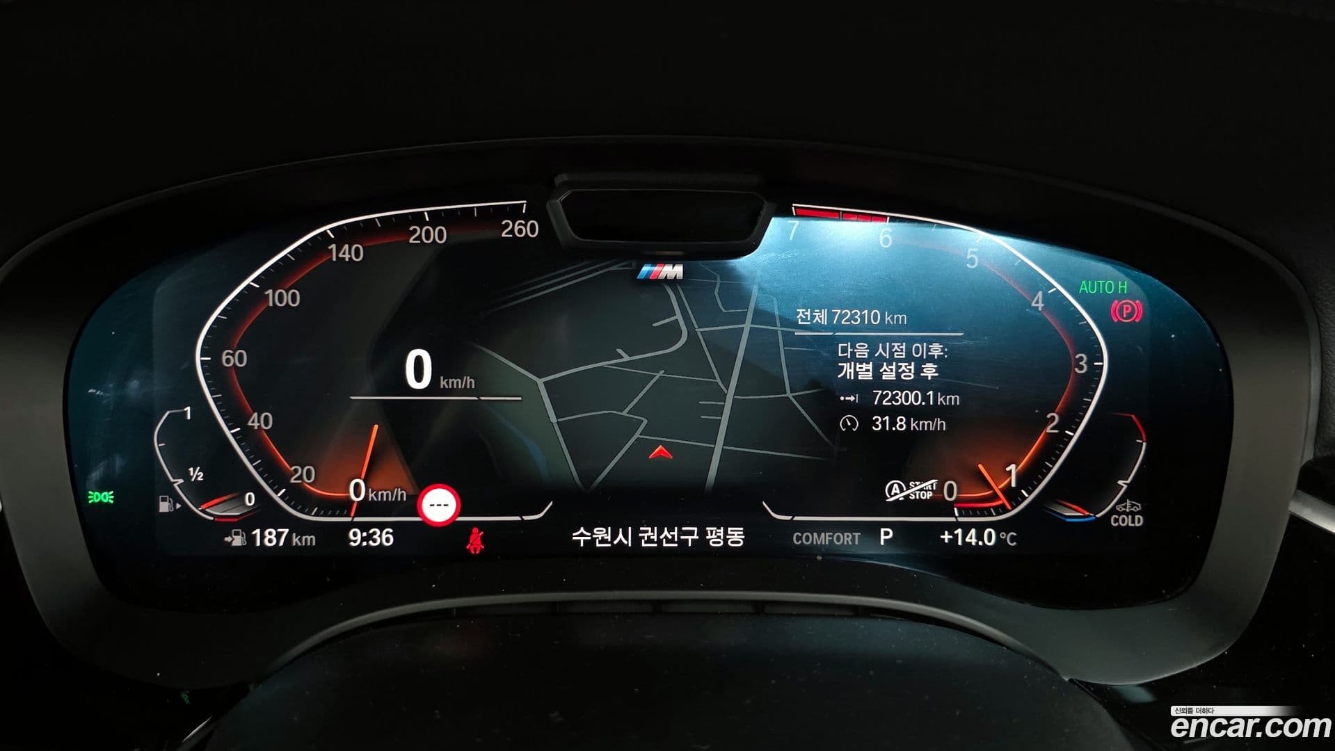 Main__Slider__Photo:5-Series BMW 2022.3-7