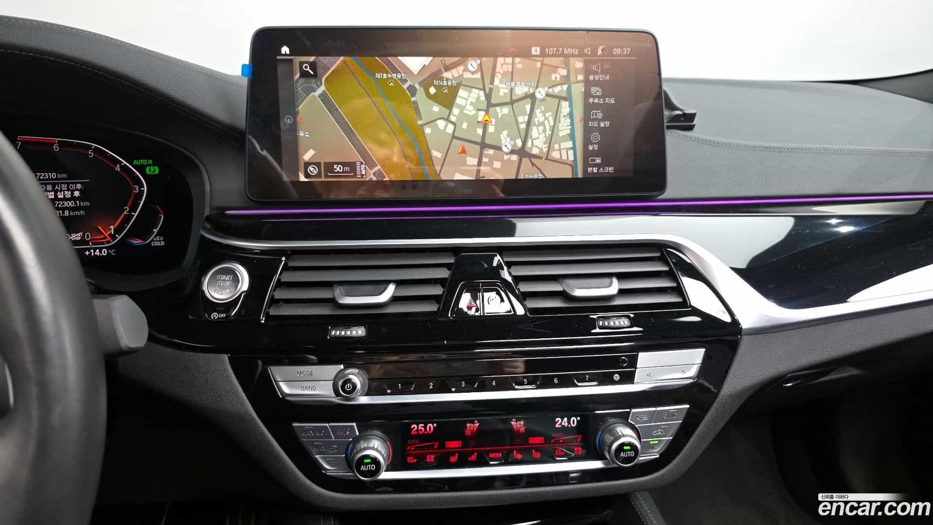 5-Series BMW 2022.3-OPTION-018