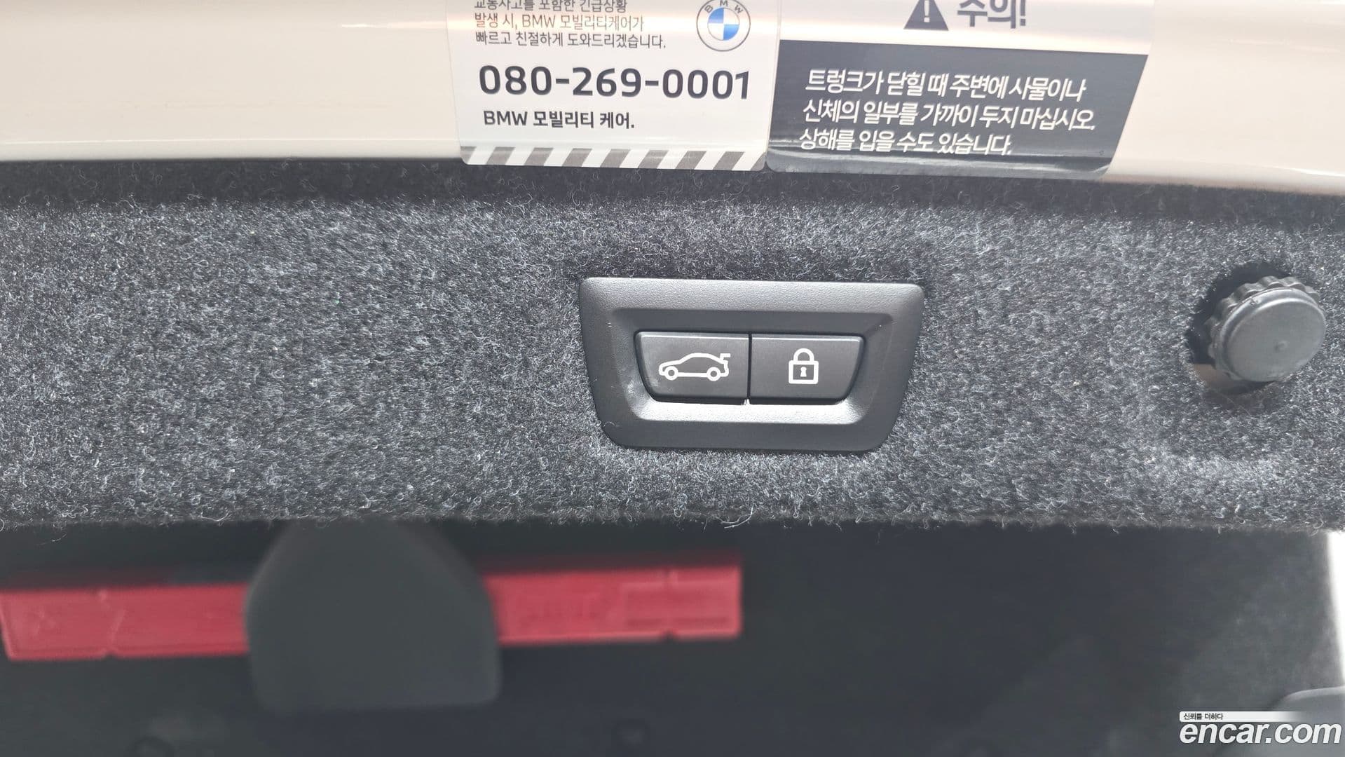 Main__Slider__Photo:5-Series BMW 2022.3-19