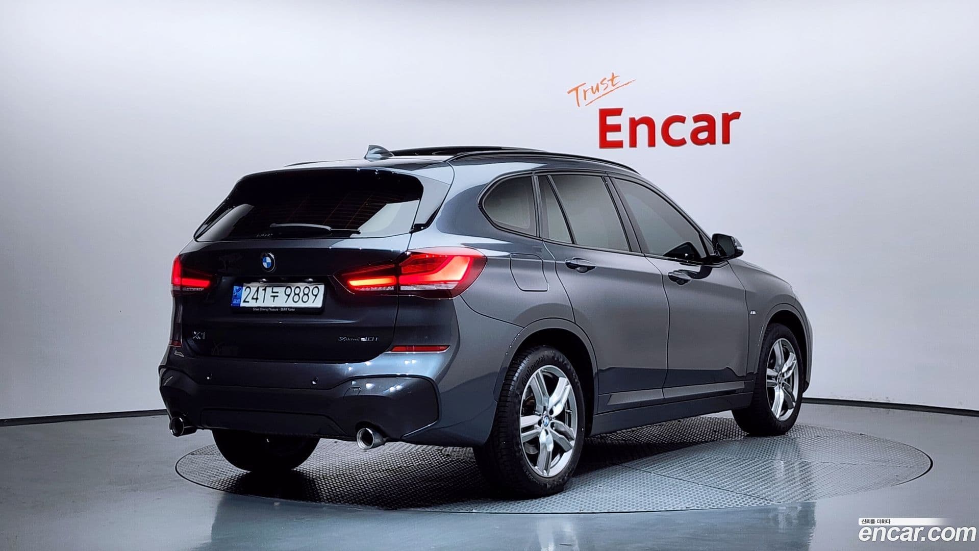 Main__Slider__Photo:X1 BMW 2022.4-1