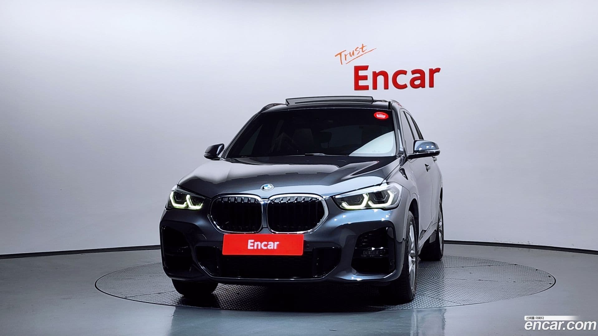 Main__Slider__Photo:X1 BMW 2022.4-2