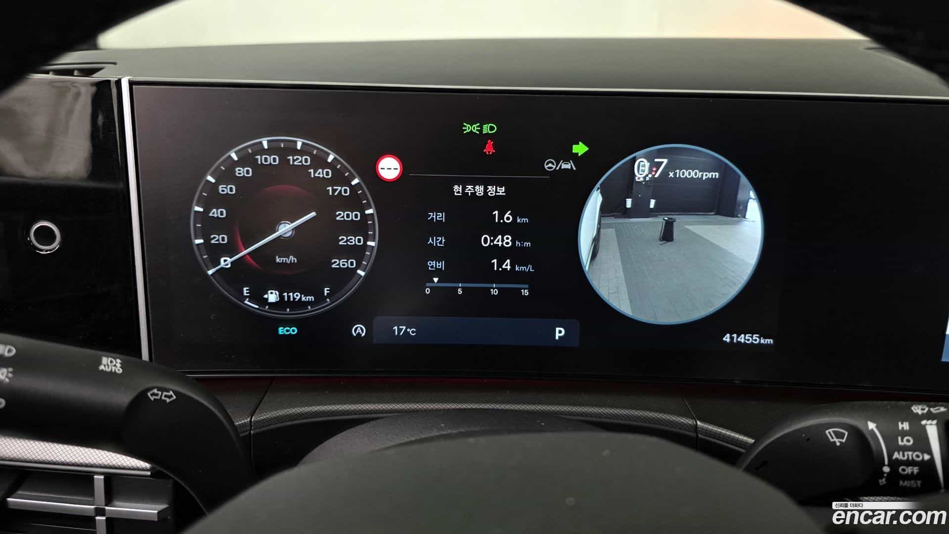 Santafe Hyundai 2024.0-INNER-008