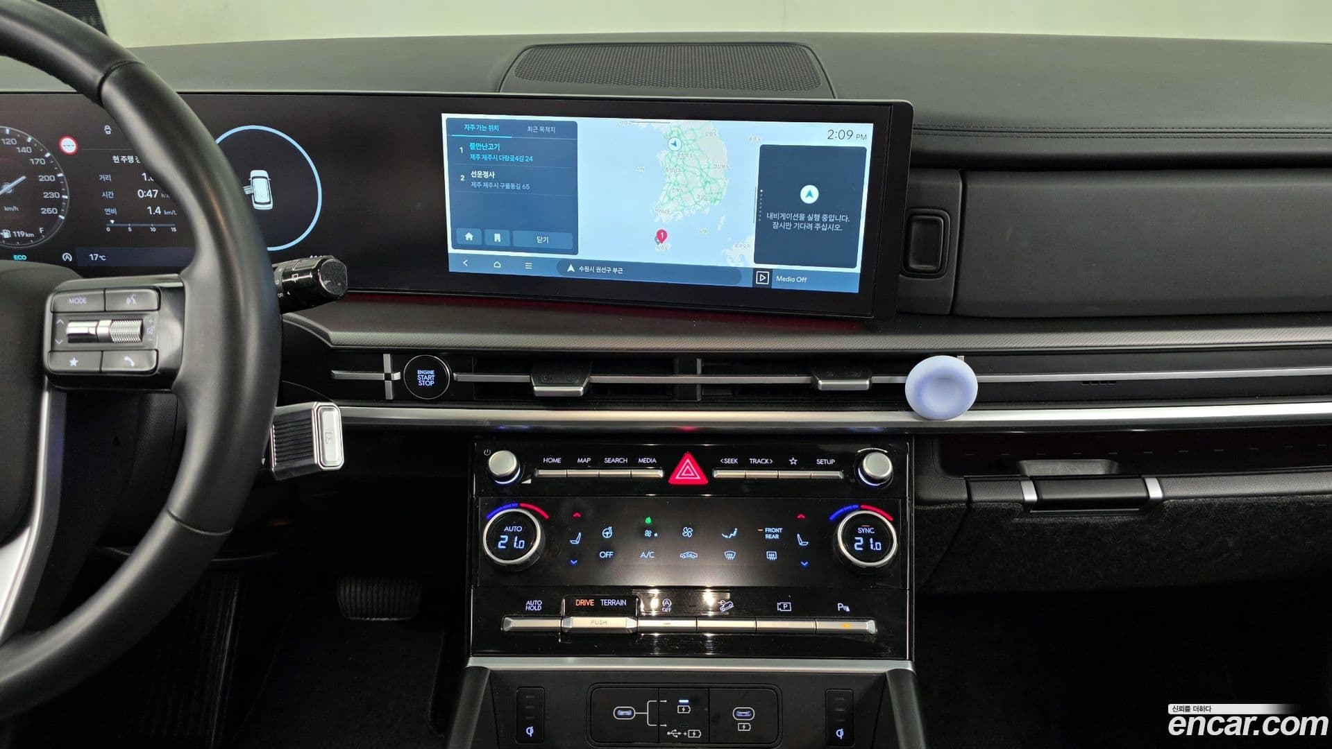 Main__Slider__Photo:Santafe Hyundai 2024.0-13