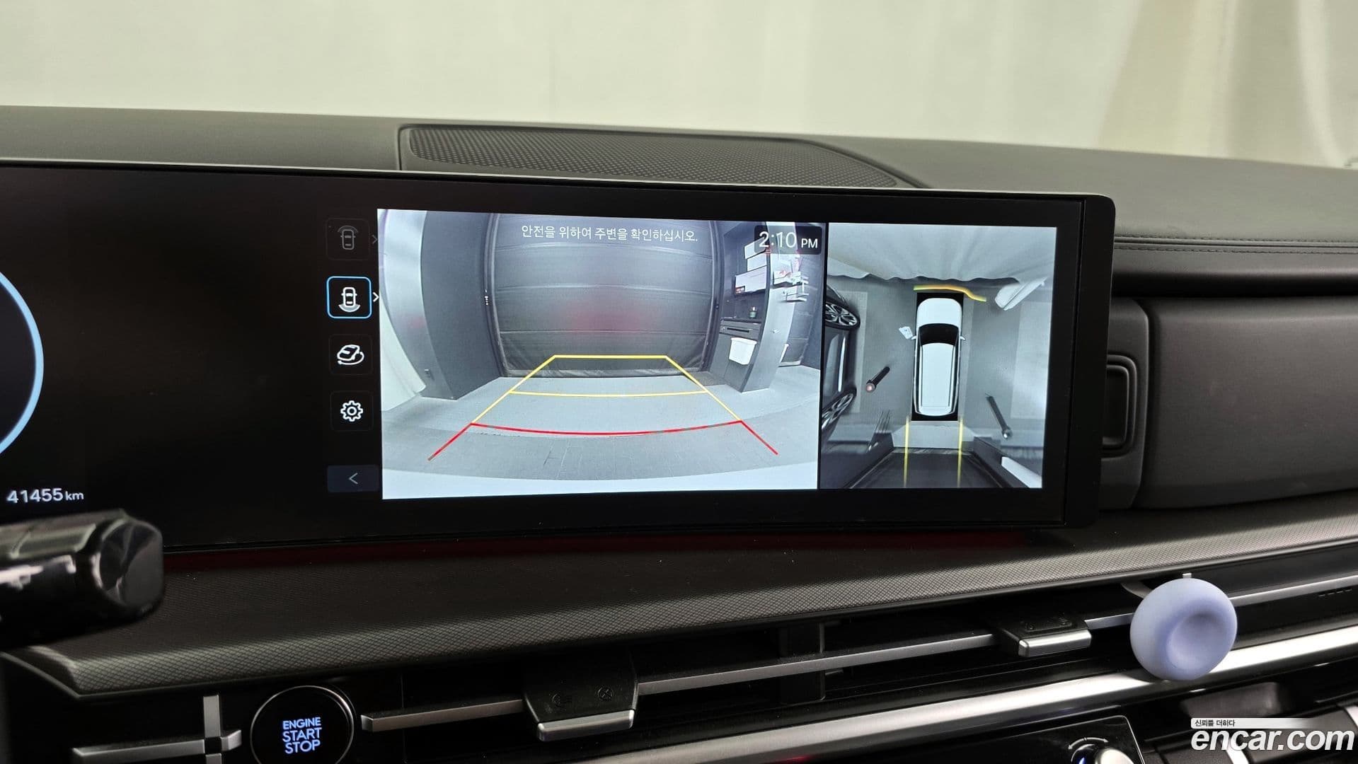 Main__Slider__Photo:Santafe Hyundai 2024.0-14