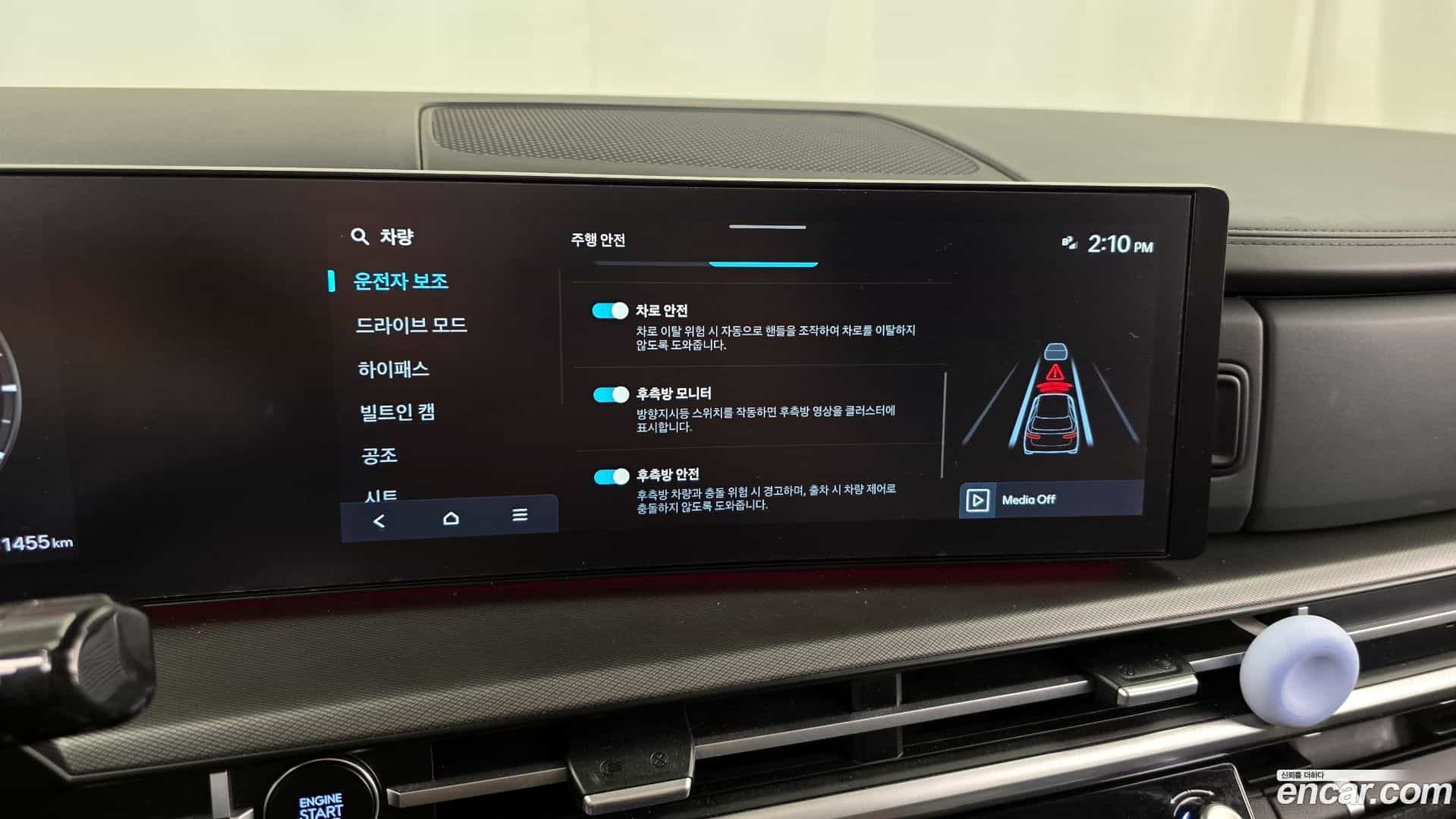 Santafe Hyundai 2024.0-OPTION-020