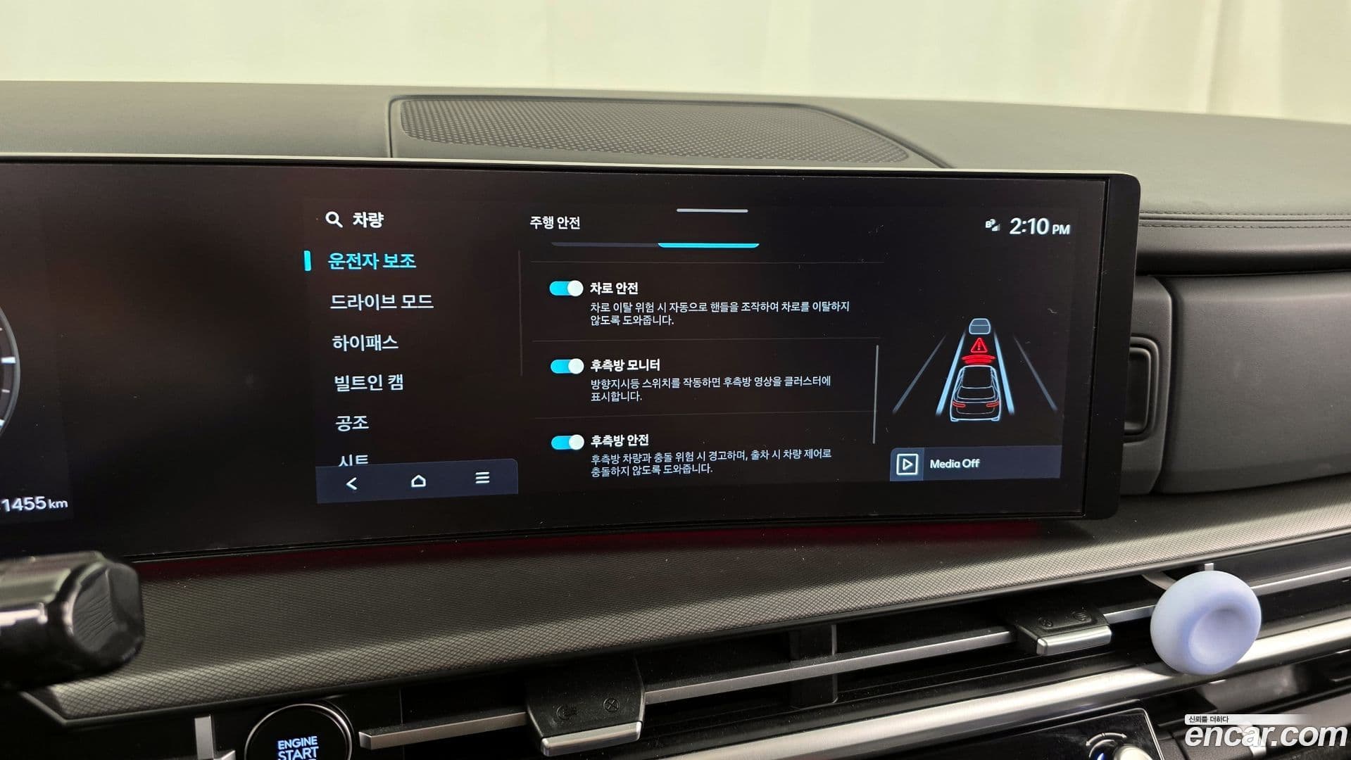 Main__Slider__Photo:Santafe Hyundai 2024.0-15