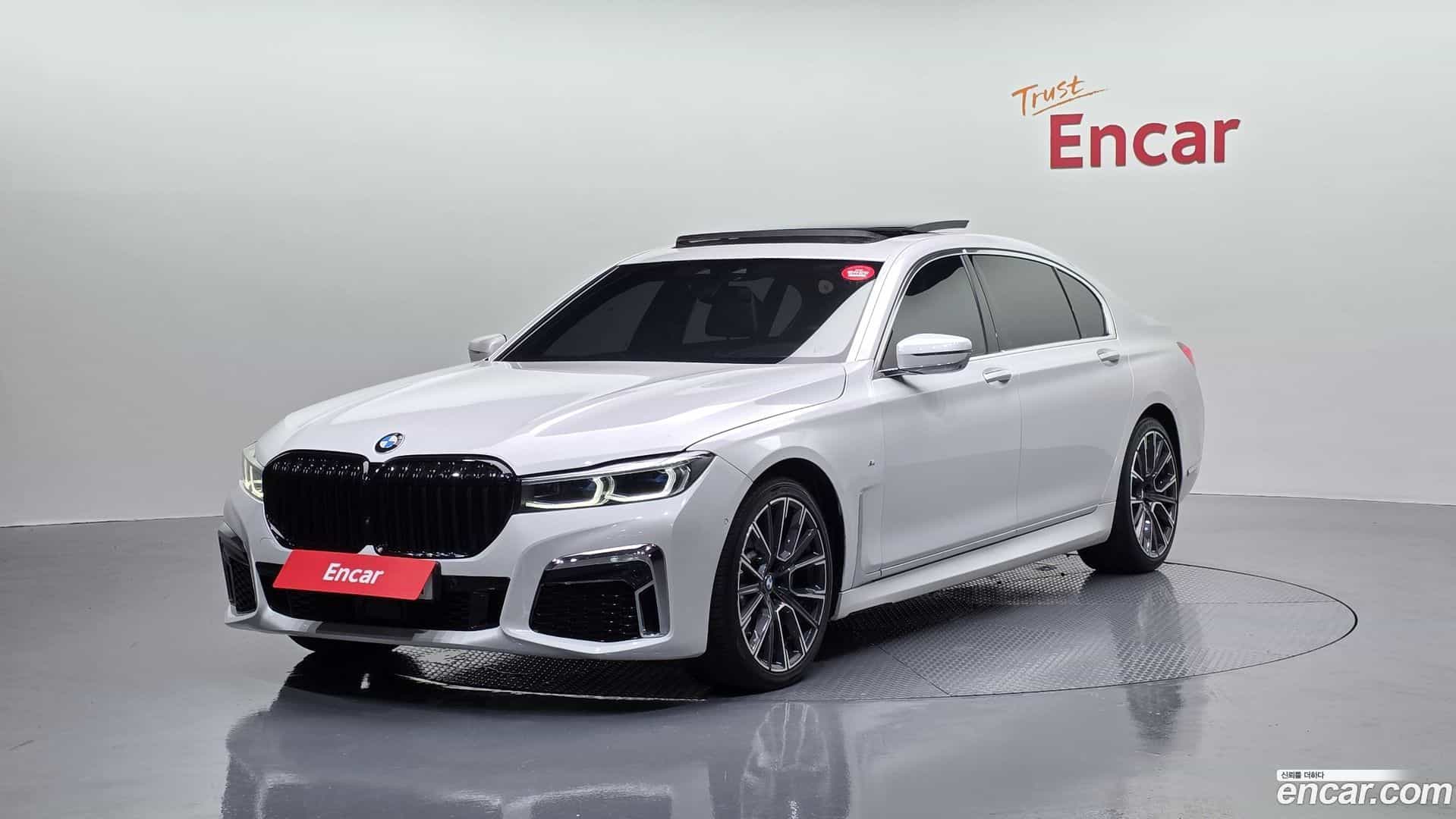 7-Series BMW 2017.2-OUTER-001