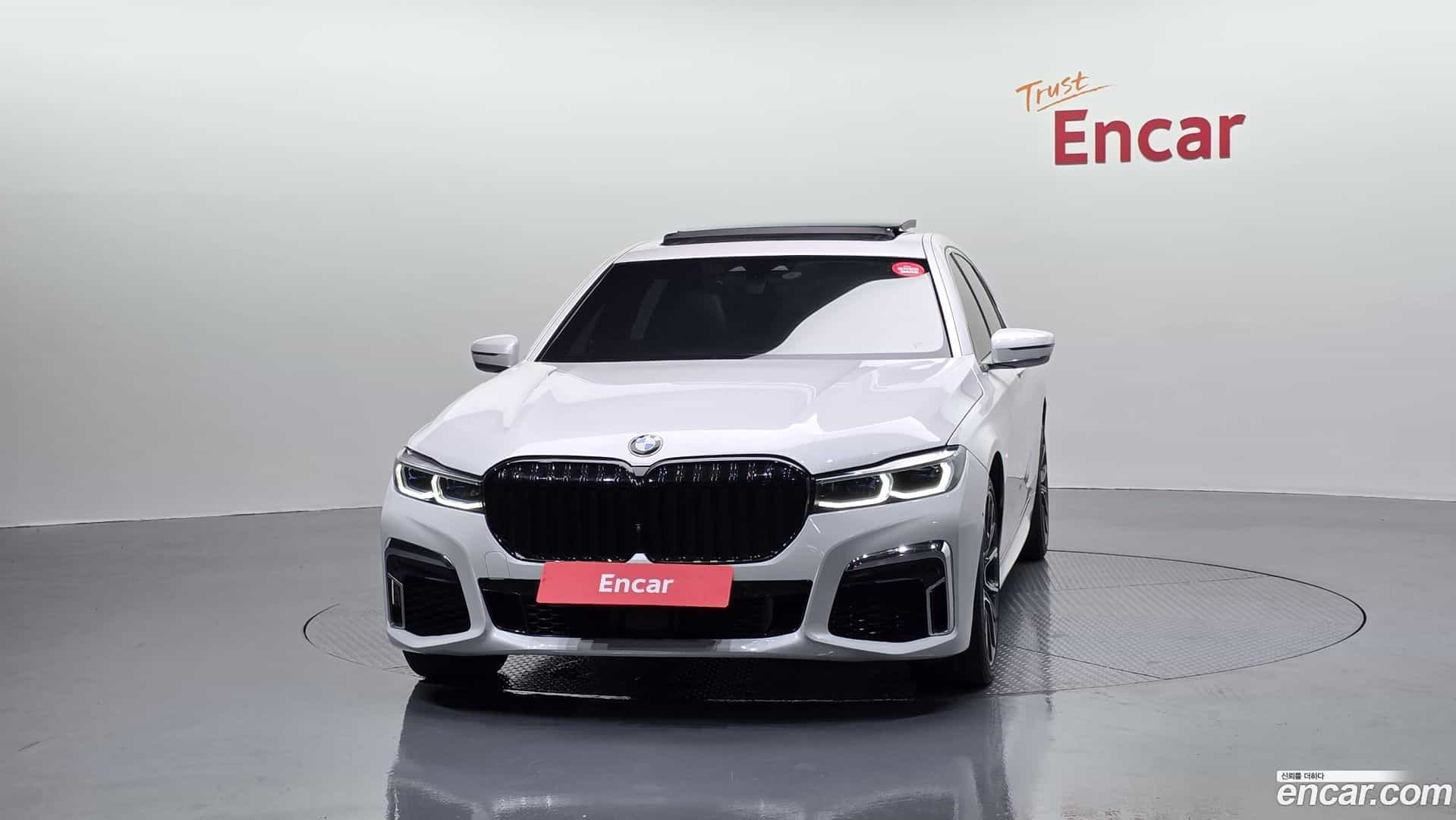 7-Series BMW 2017.2-OUTER-003