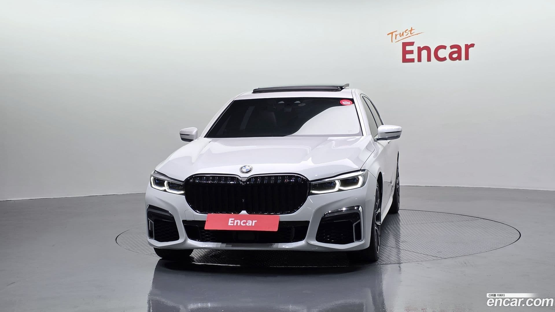 Main__Slider__Photo:7-Series BMW 2017.2-2