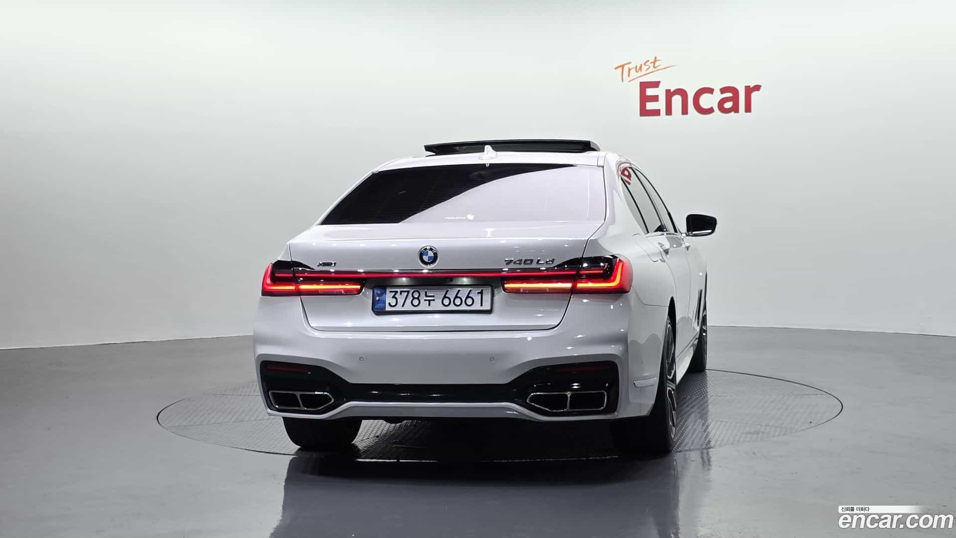 7-Series BMW 2017.2-OUTER-004