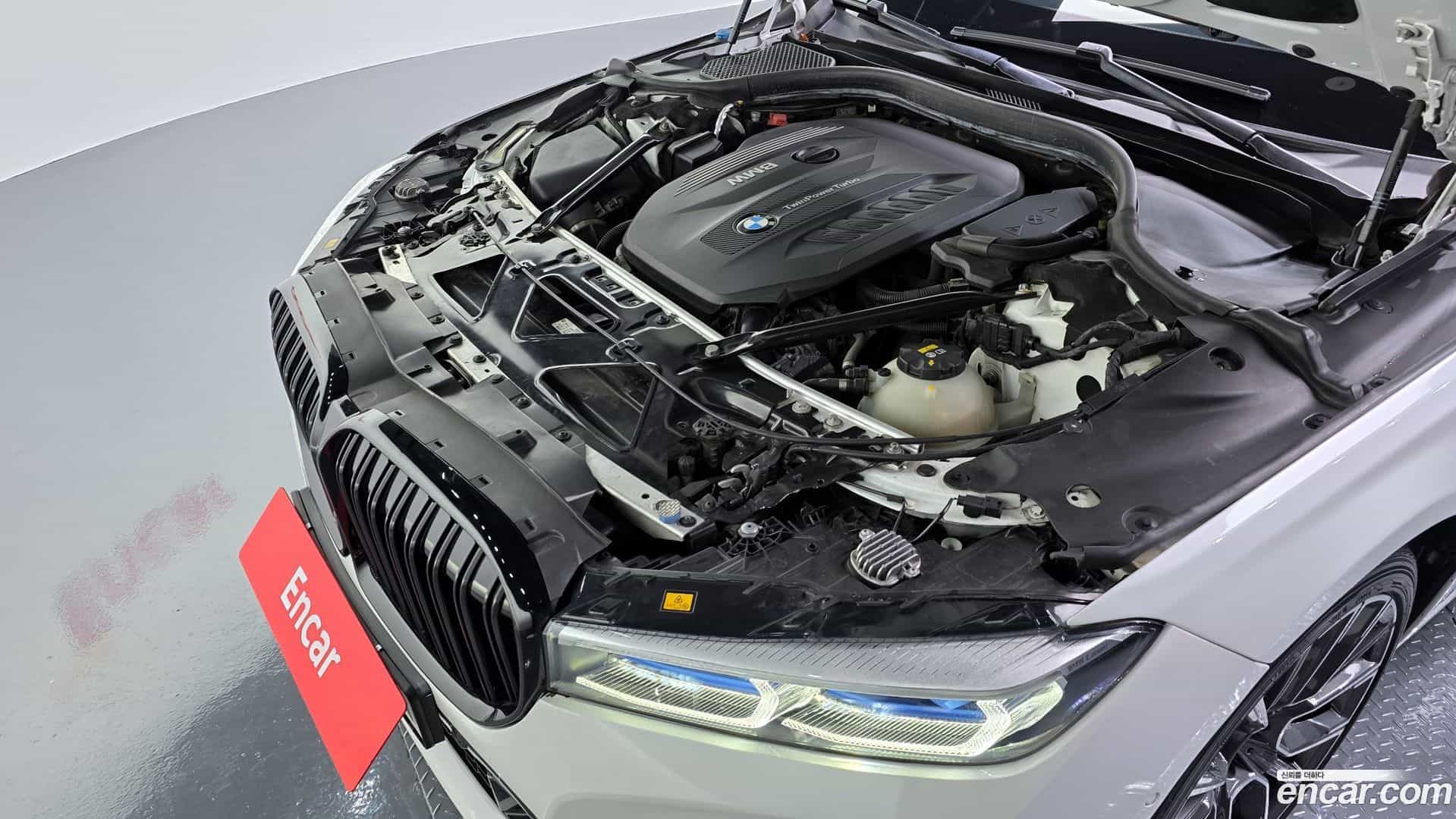 7-Series BMW 2017.2-OUTER-006