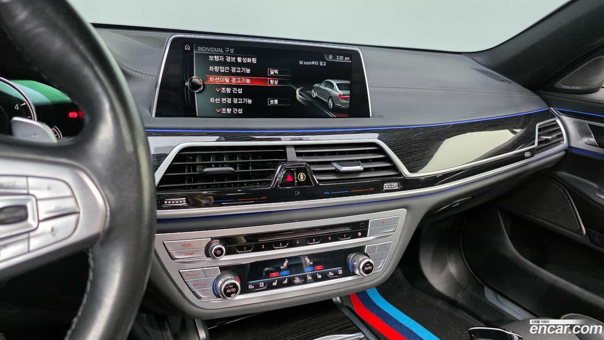 7-Series BMW 2017.2-OPTION-018