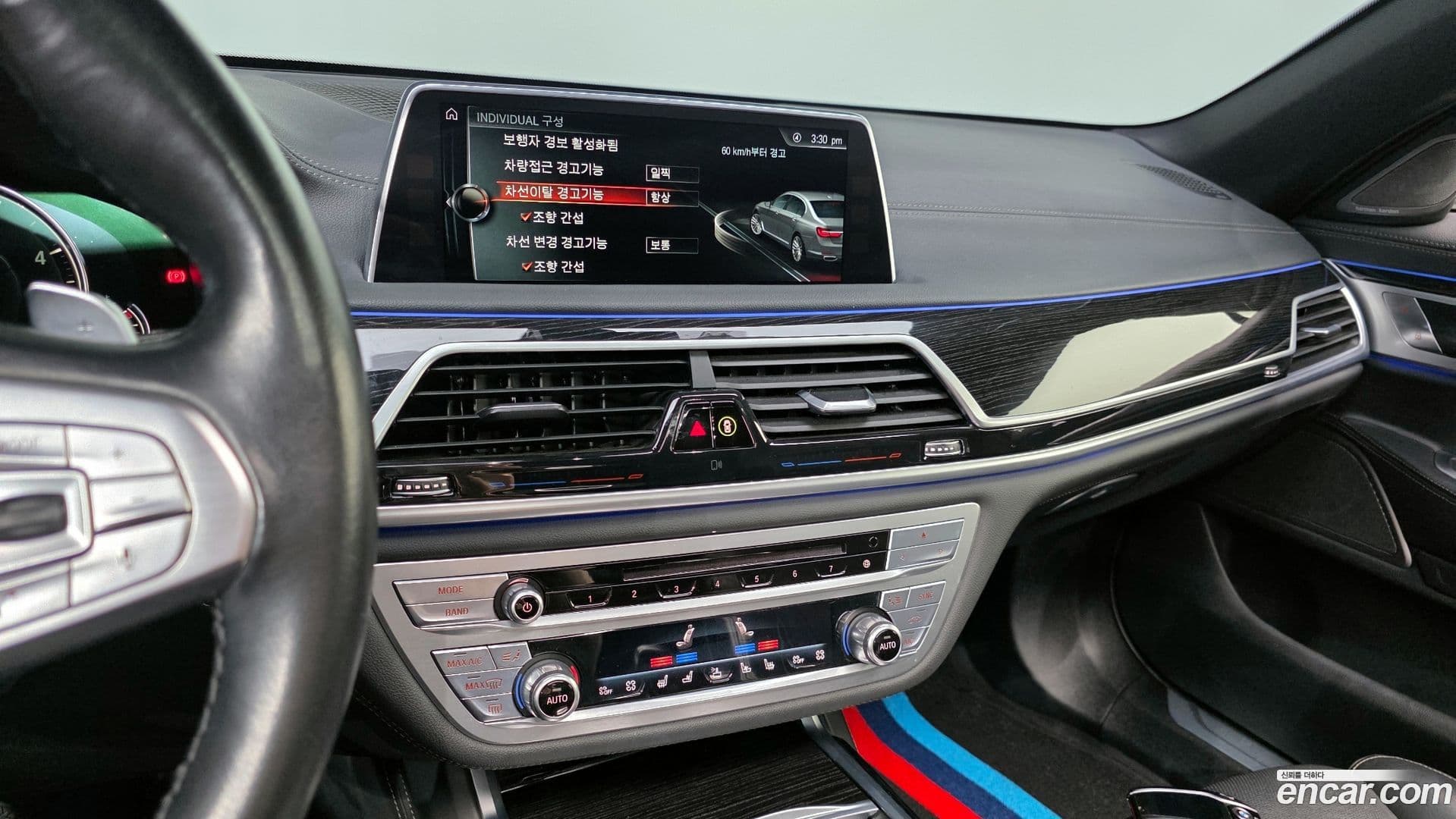 Main__Slider__Photo:7-Series BMW 2017.2-13