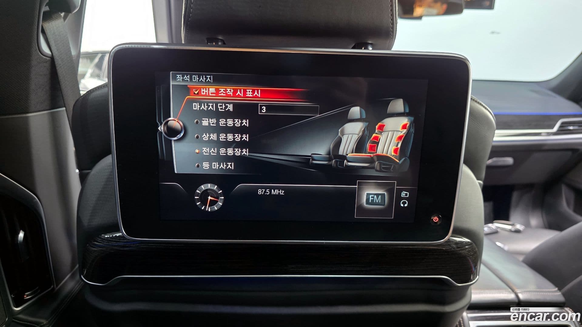 Main__Slider__Photo:7-Series BMW 2017.2-16