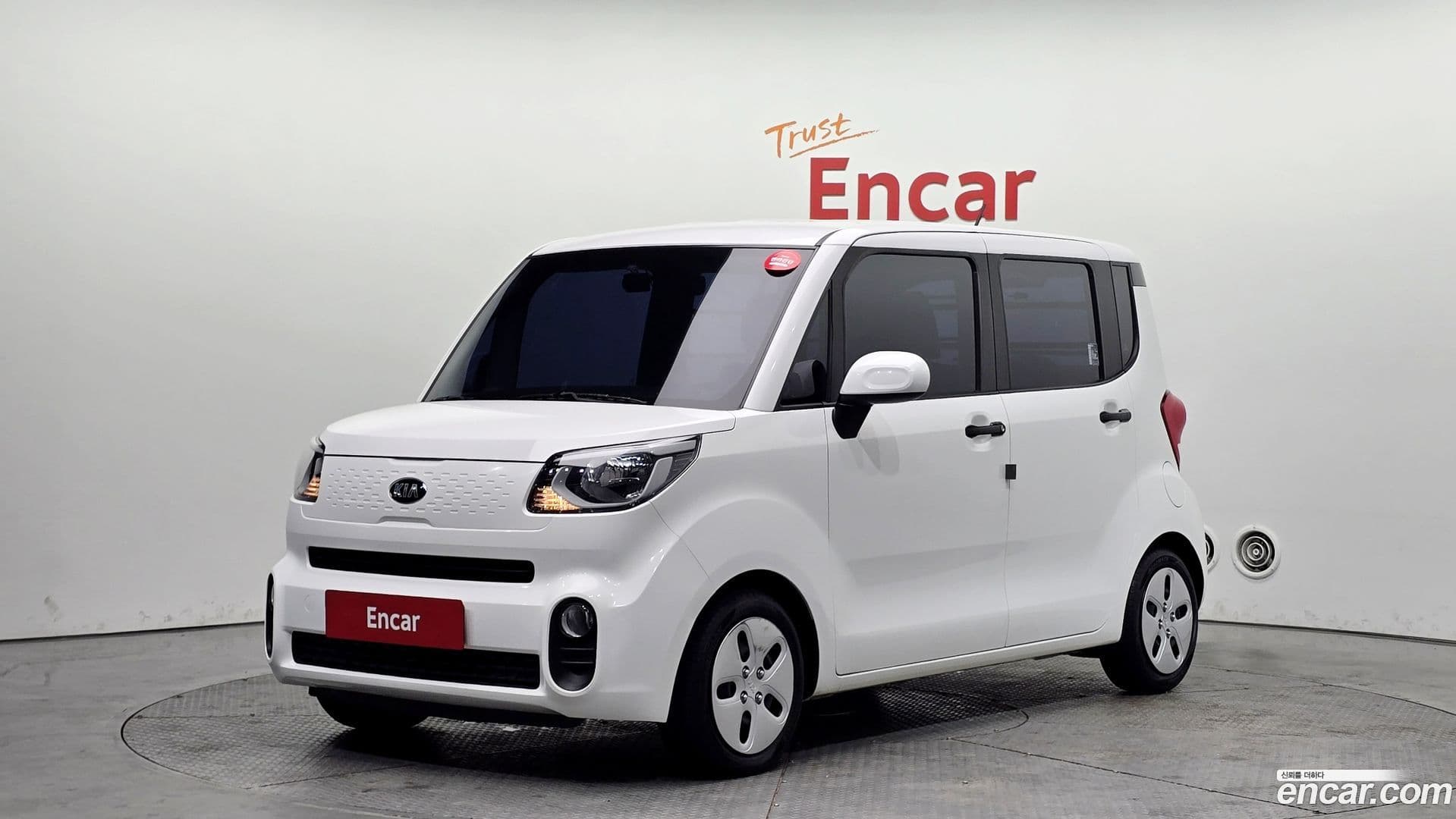 Main__Slider__Photo:RAY Kia 2021.1-0